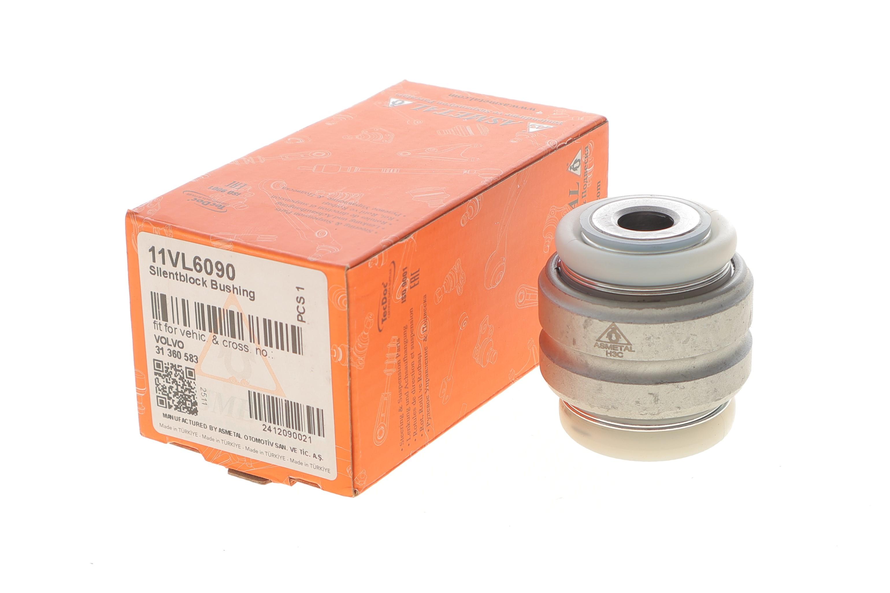 Сайлентблок рычага (заднего/снизу/снаружи) Volvo S60/S90/V90 16-