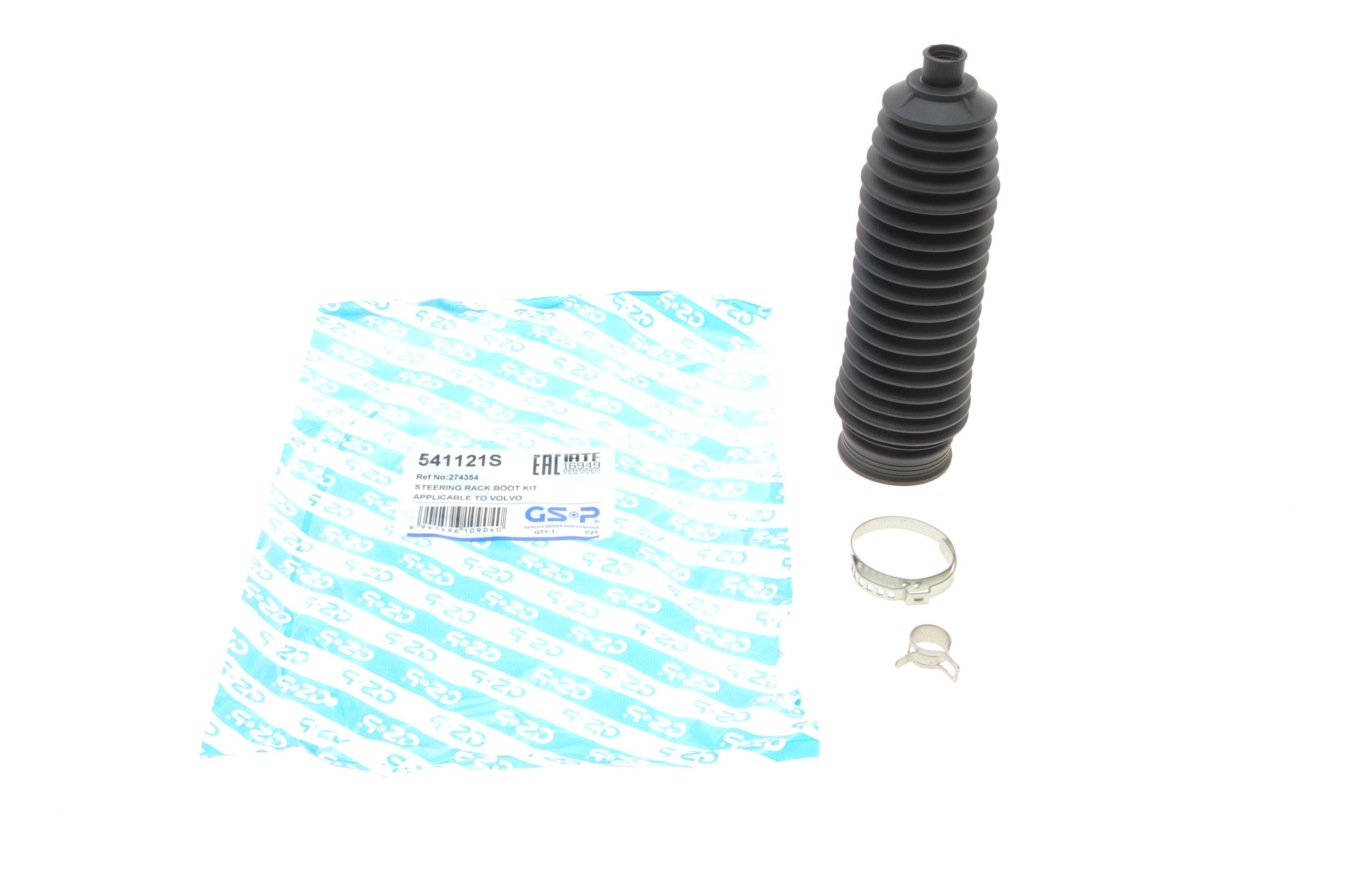 Пильник рейки рульової Volvo XC90 I 02-14