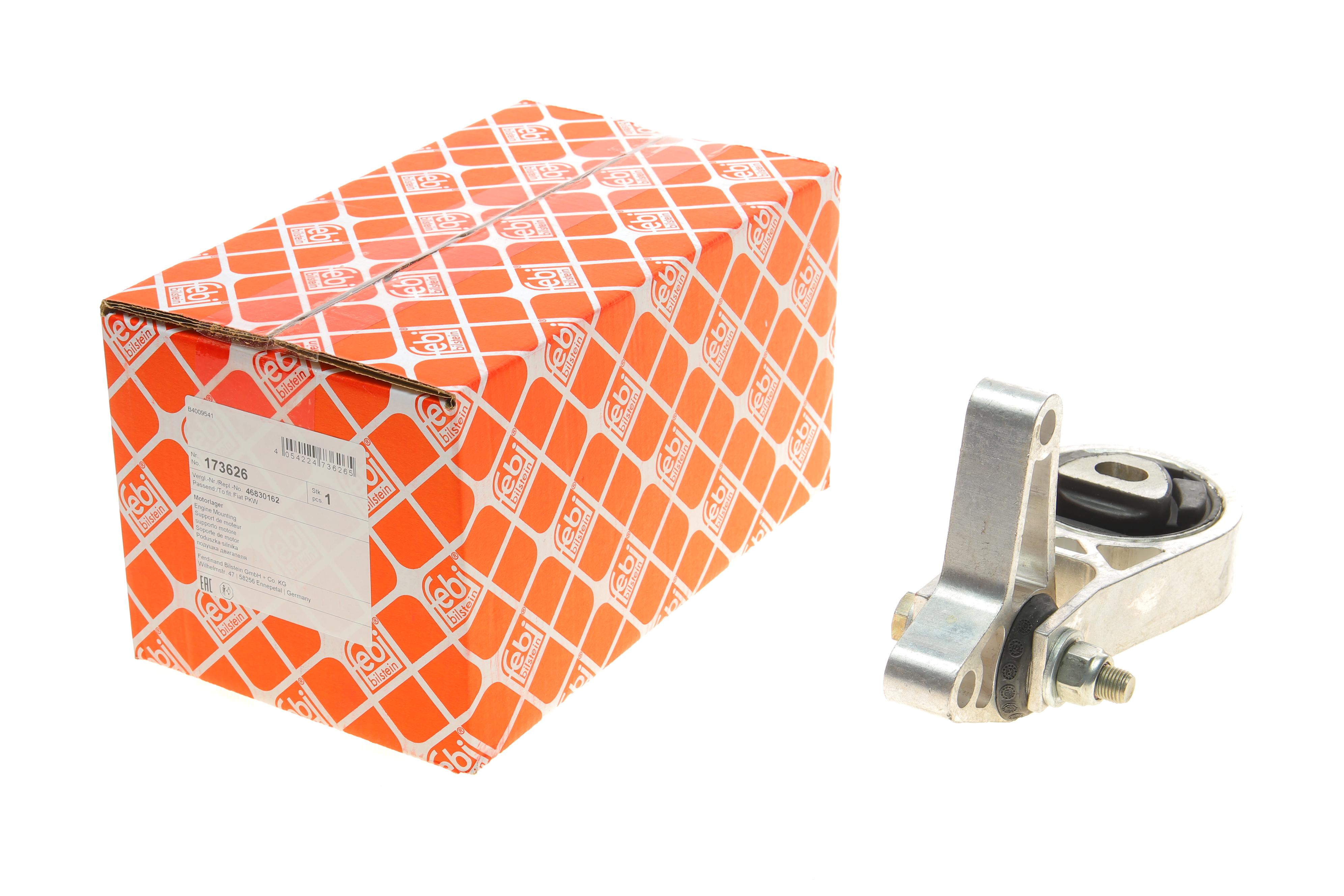 Подушка двигателя (задняя) Fiat Doblo 1.6 16V 01-