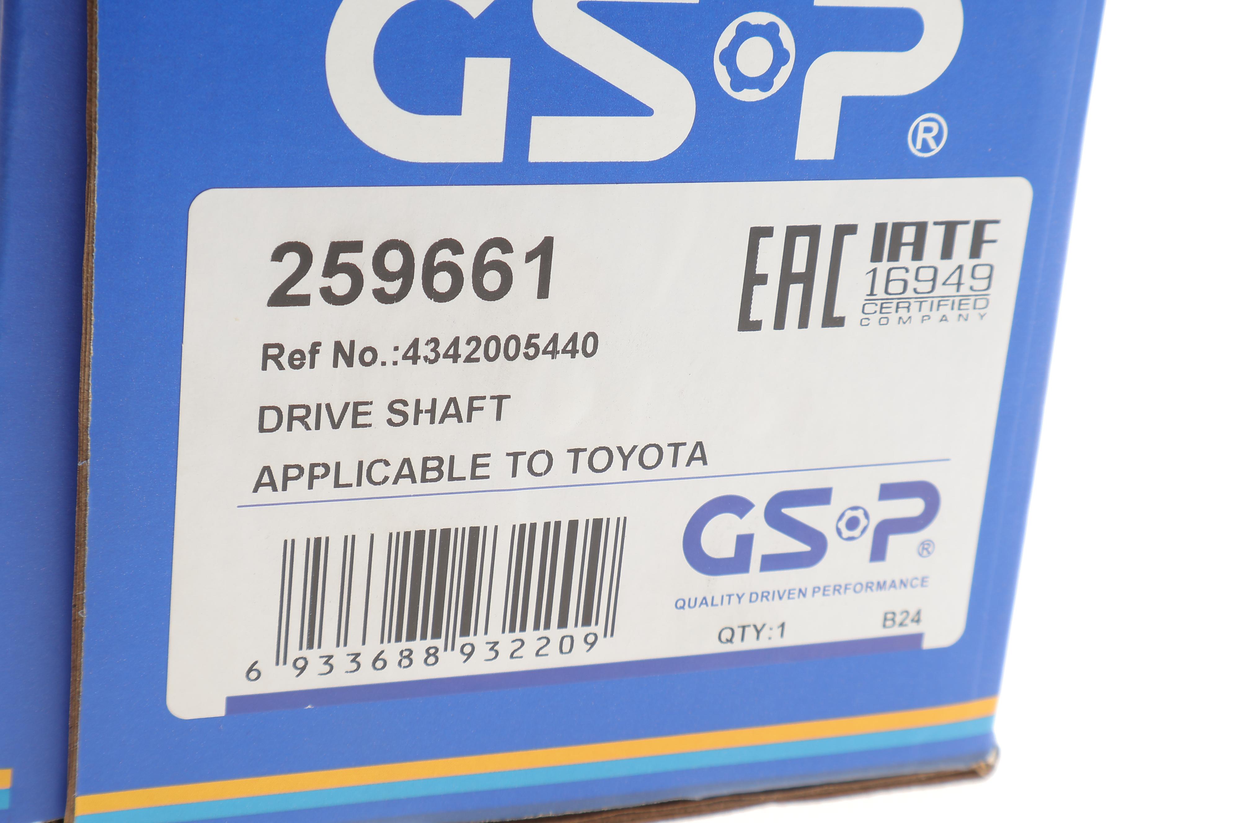 Полуось (передняя) Toyota Avensis 2.2 D-4D 08-18 (L) (30x24x628)