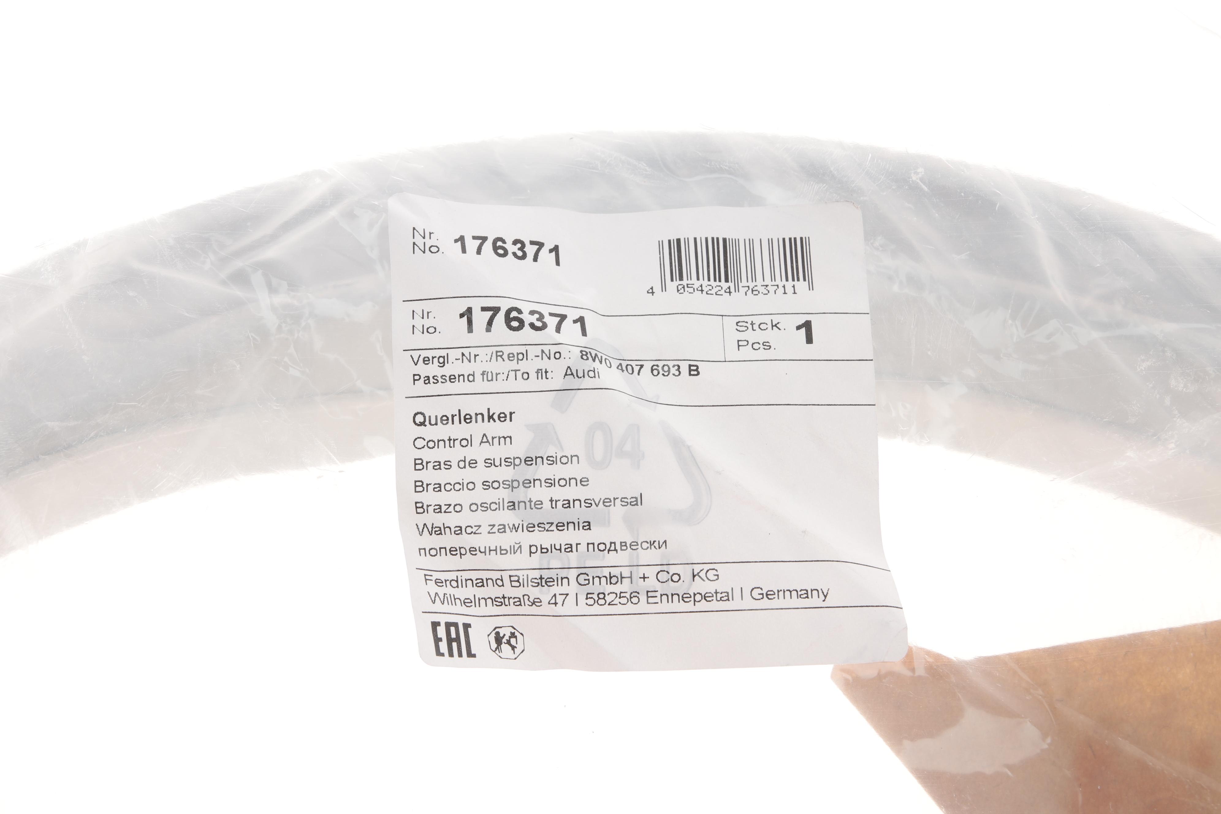 Важіль підвіски (передній/знизу) (L) Audi A4/A5 15-