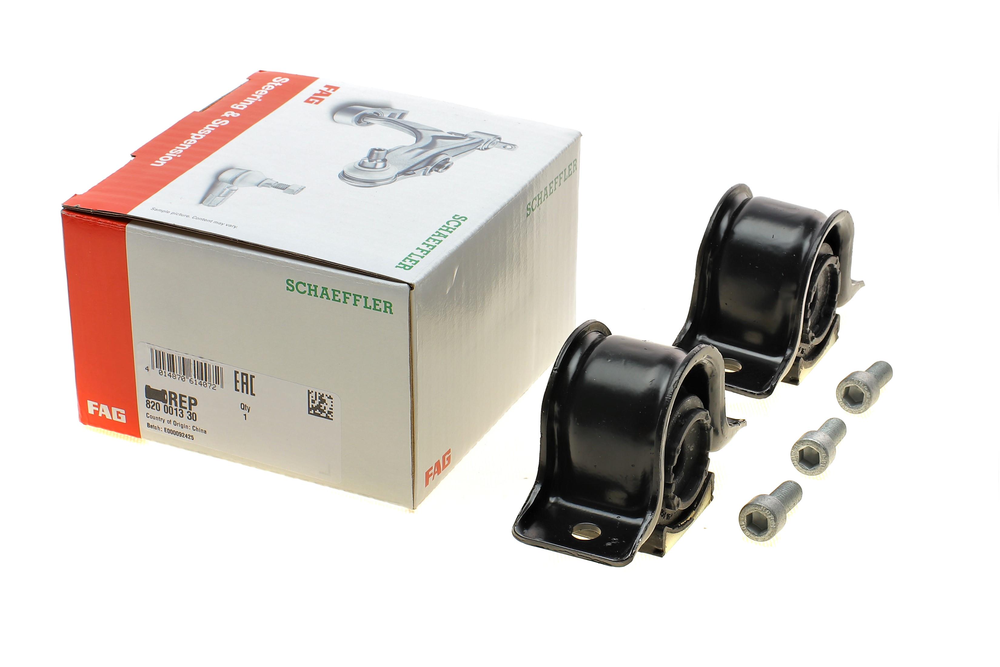 Втулка стабілізатора (переднього) MB Sprinter/VW Crafter 09- (d=16mm) з кронштейном (к-кт)