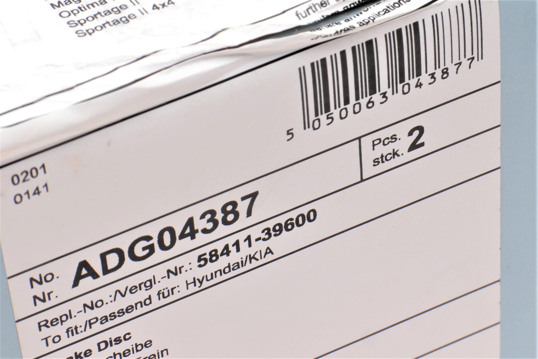 Диск гальмівний (задній) Hyundai Sonata V 05-10/Tucson 04-13/Kia Sportage 04-10 (262x10)