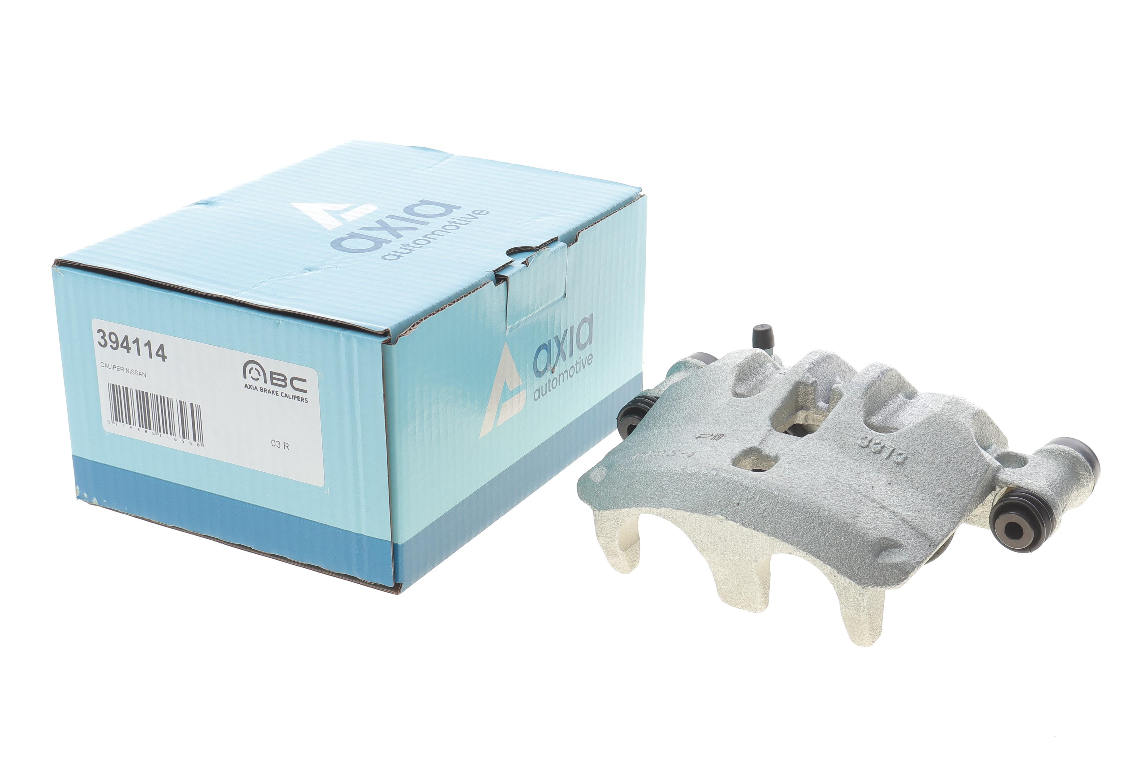 Супорт гальмівний (передній) (L) Nissan Cabstar 06-13 (d=48mm) (Brembo)