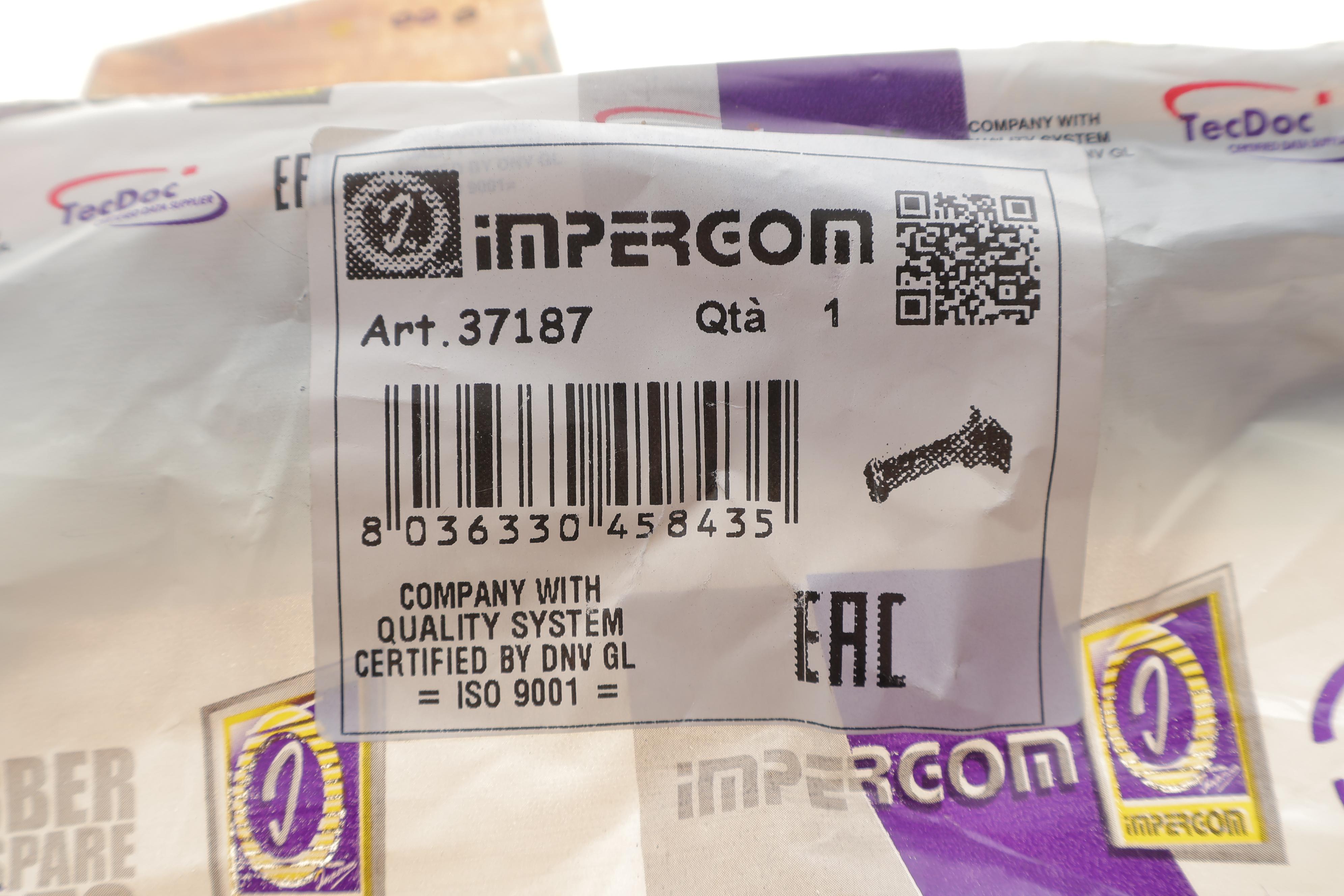 Подушка двигуна (задня) Ford Transit 00-06 (FWD)