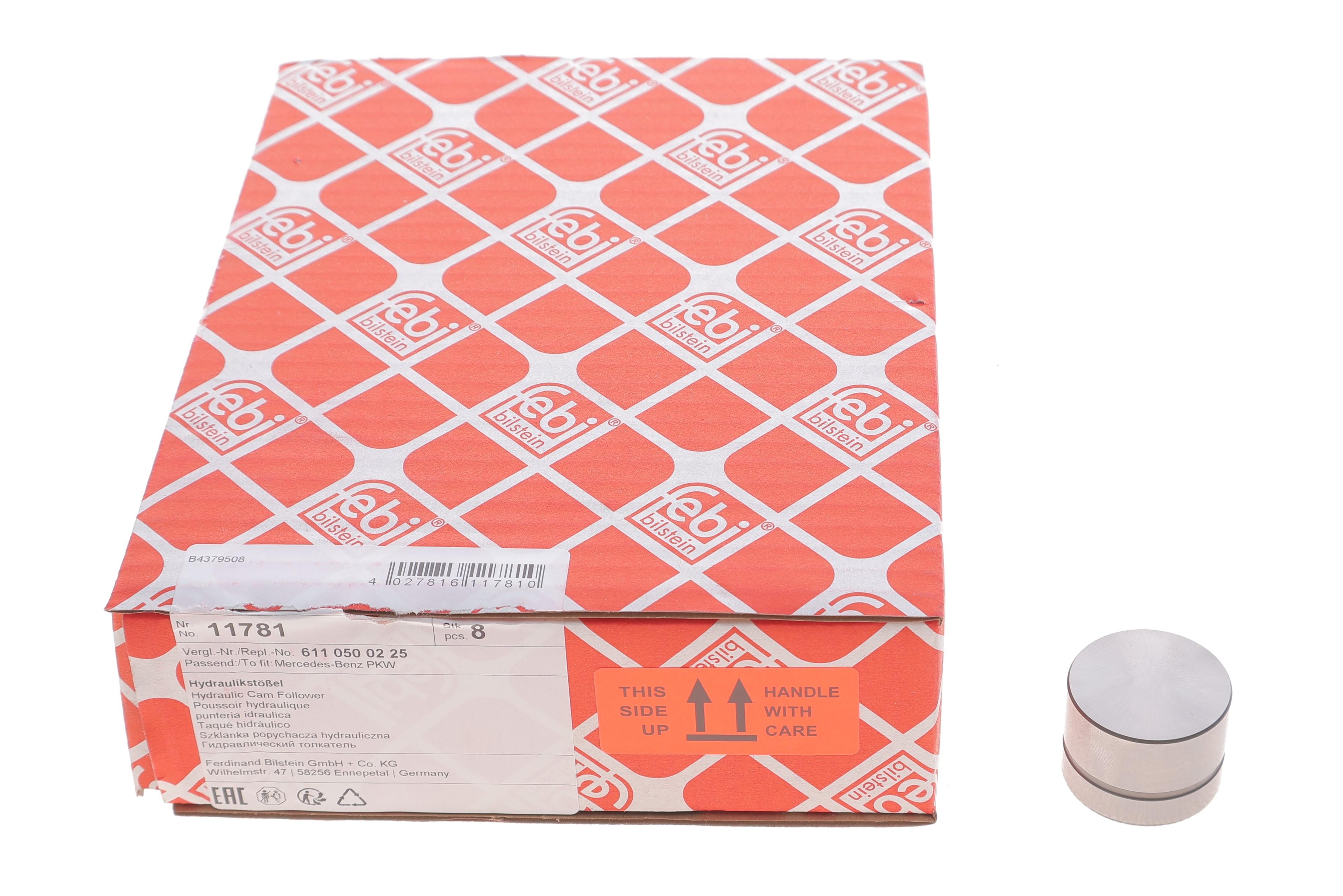 Гідрокомпенсатор MB Sprinter/Vito CDI