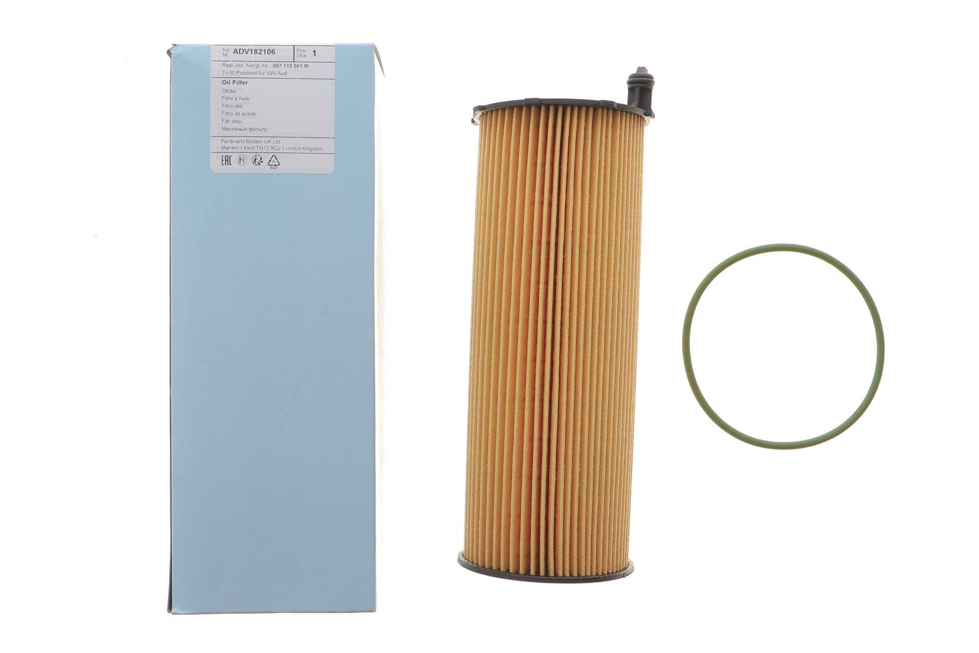 Фільтр масляний VW Touareg/Audi Q7 3.0/4.2TDI 04-18