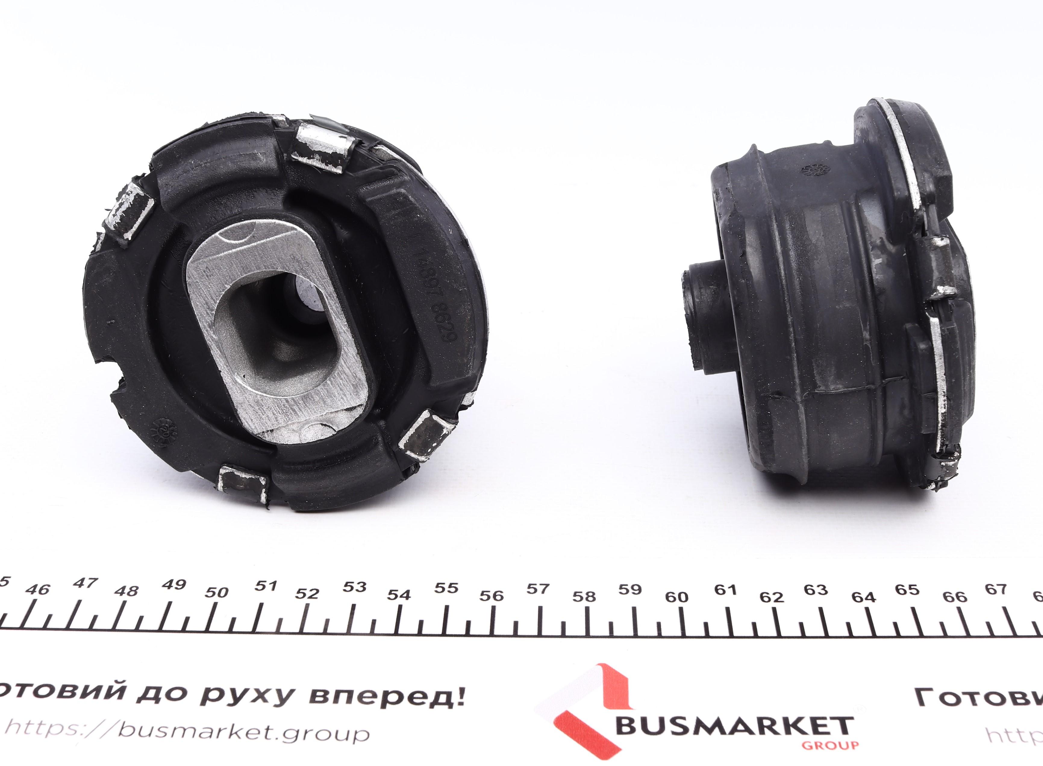 Сайлентблок балки (задньої) Renault Laguna II 01- (L)