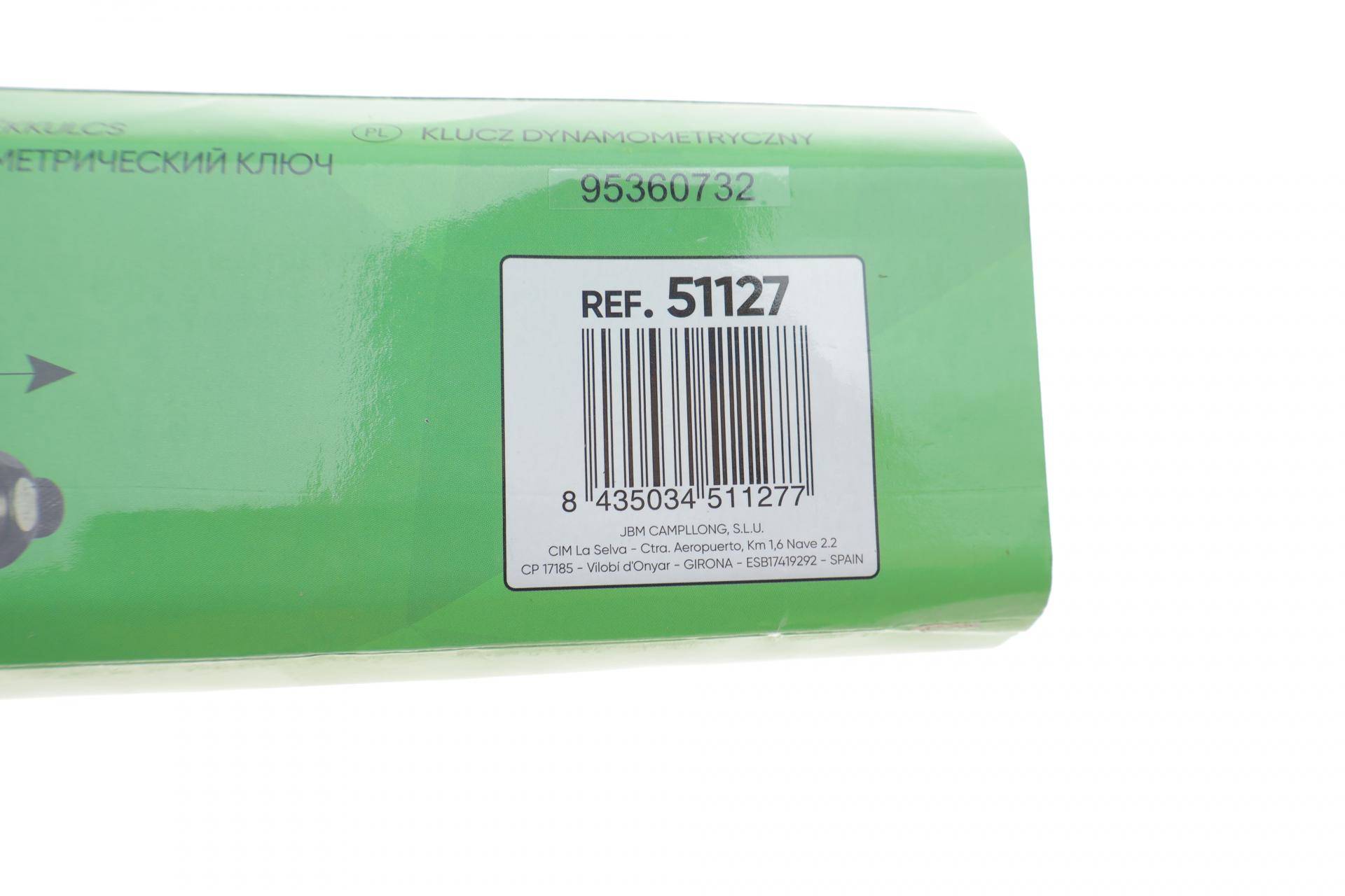 Ключ динамометричний 1/2" 42-210 Нм 470 мм