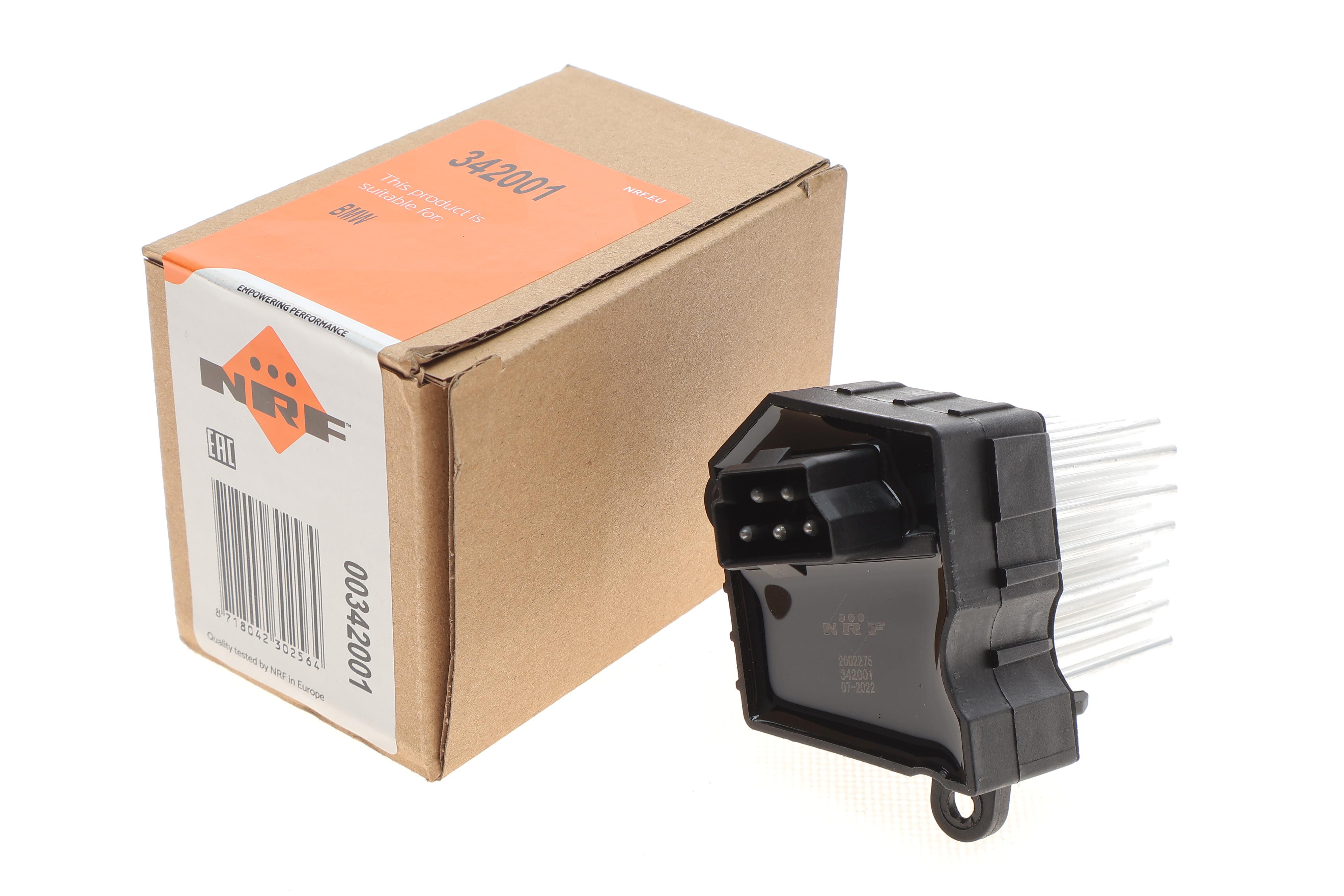 Резистор вентилятора пічки BMW 3 (E36)/5 (E39) 96-