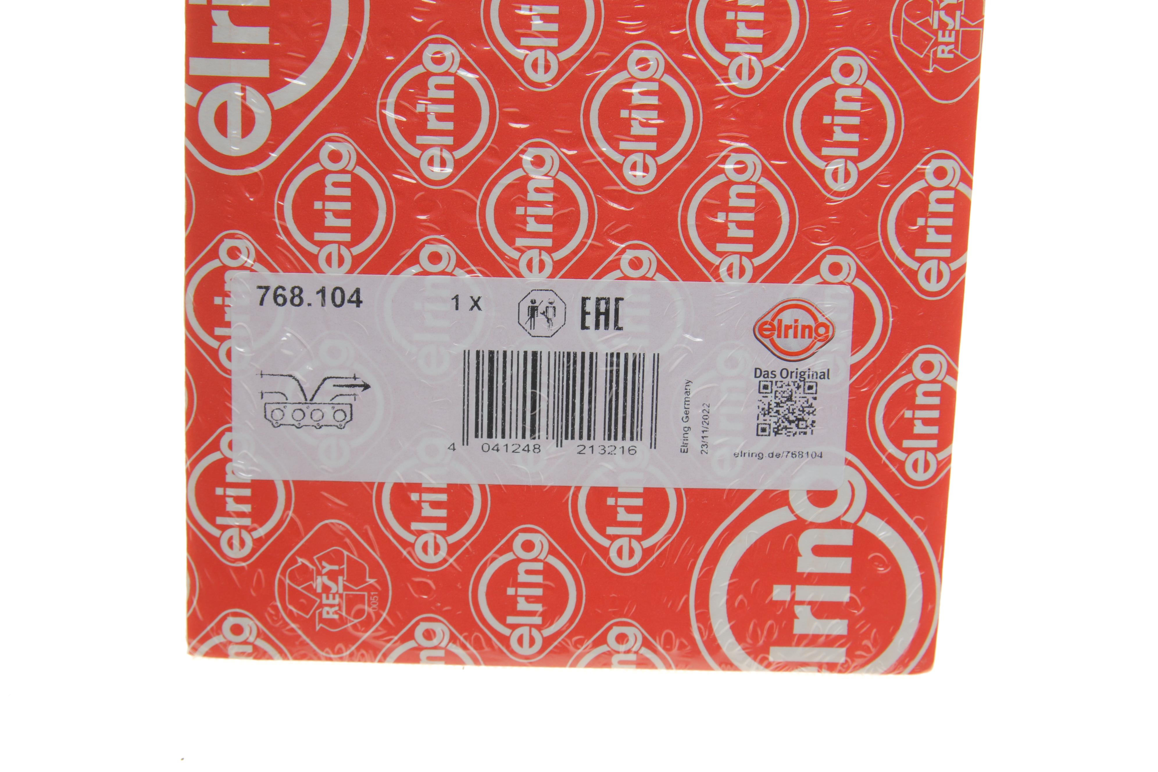 Прокладка колектора випускного Opel Ascona C/Kadett 1.8 86- (C18LE/C18NZ)/Daewoo Leganza 1.8 97-