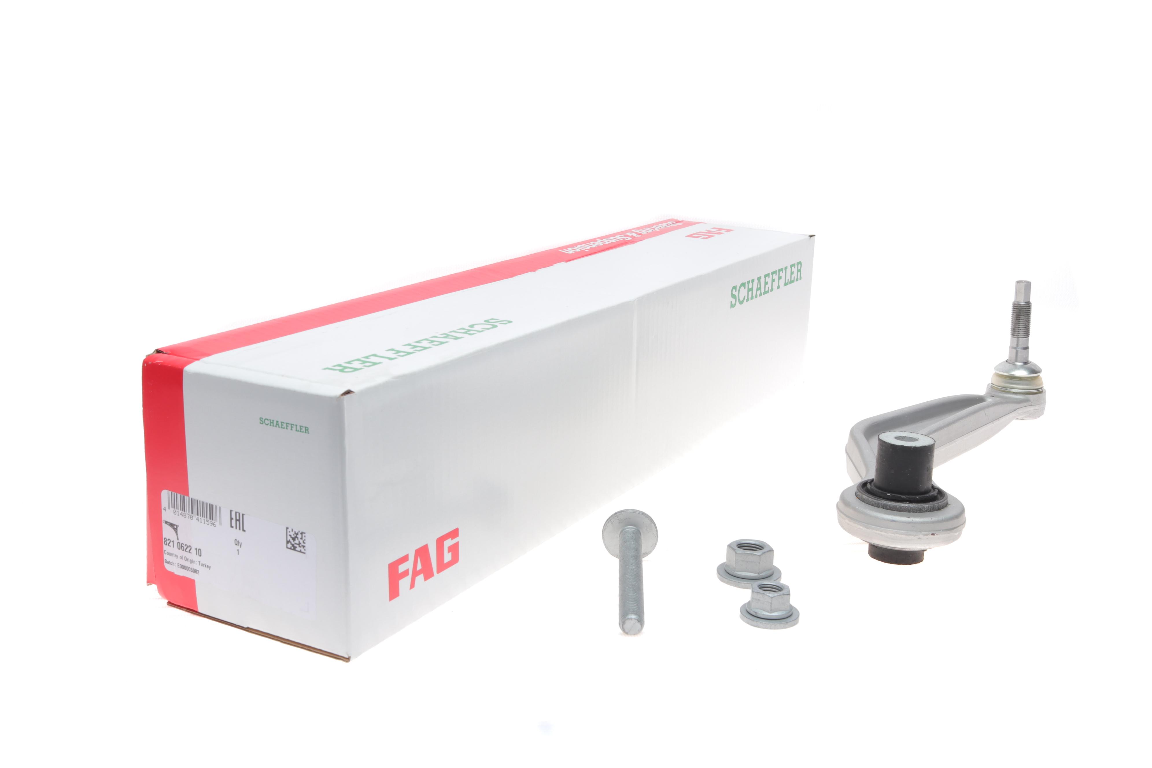 Важіль підвіски (задній/зверху) (R) BMW 5 (E39) 96-03 / (E60/61) 03-10