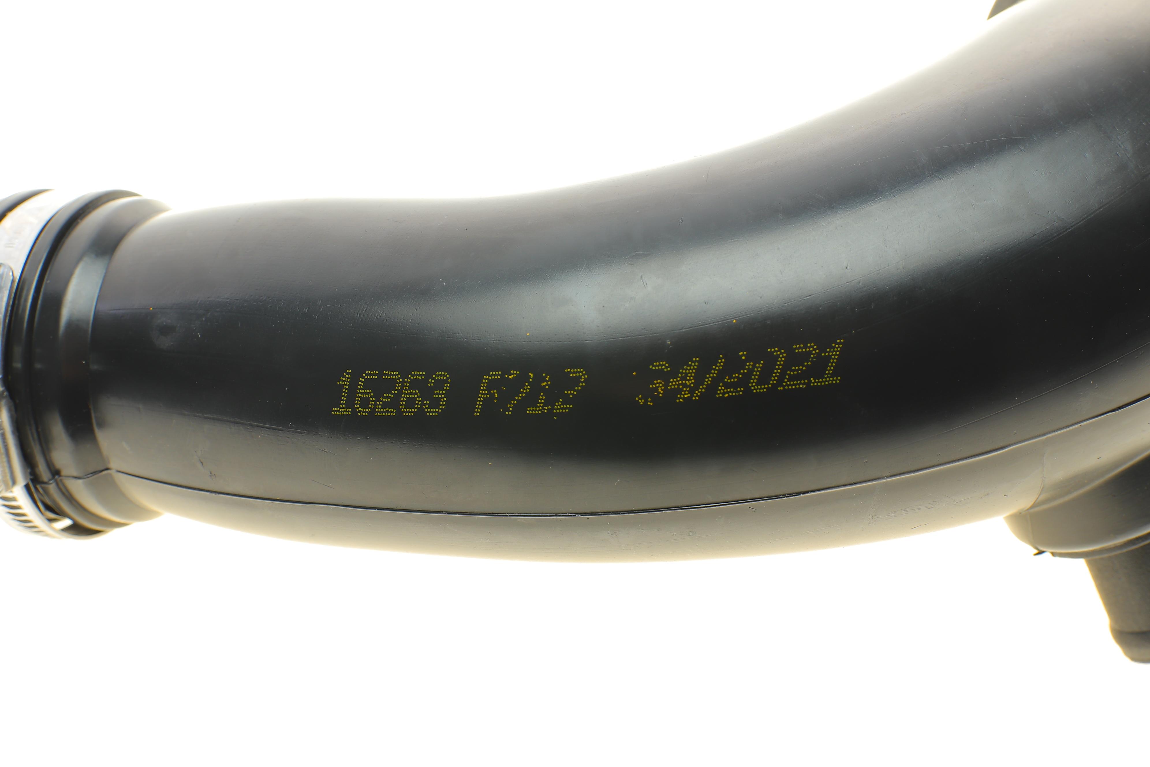 Патрубок фильтра воздушного Fiat Ducato 2.3D 06-