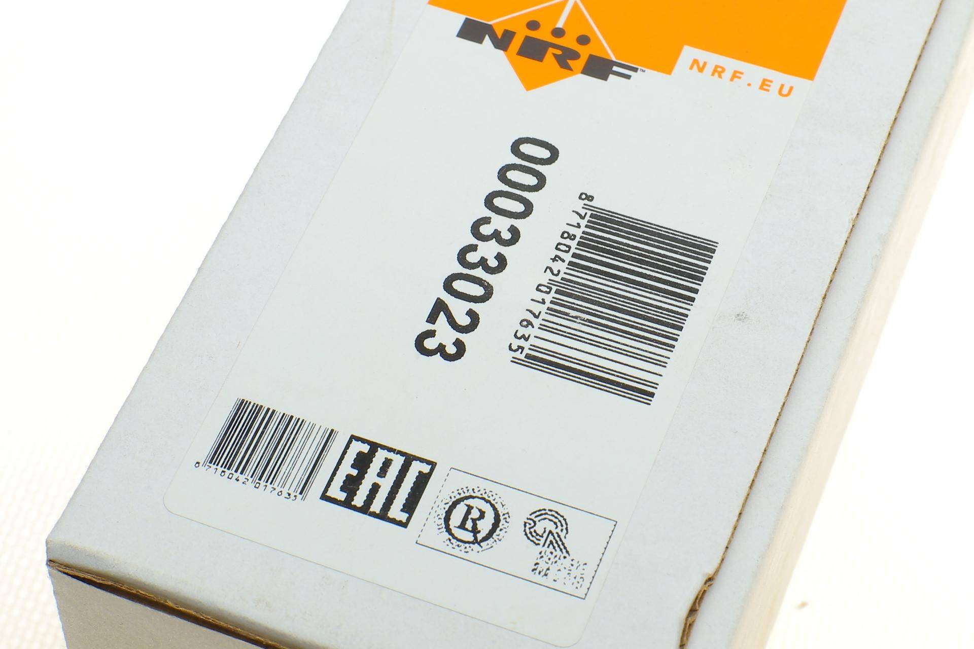 Осушувач кондиціонера Honda Civic 1.4/1.6i 93-01