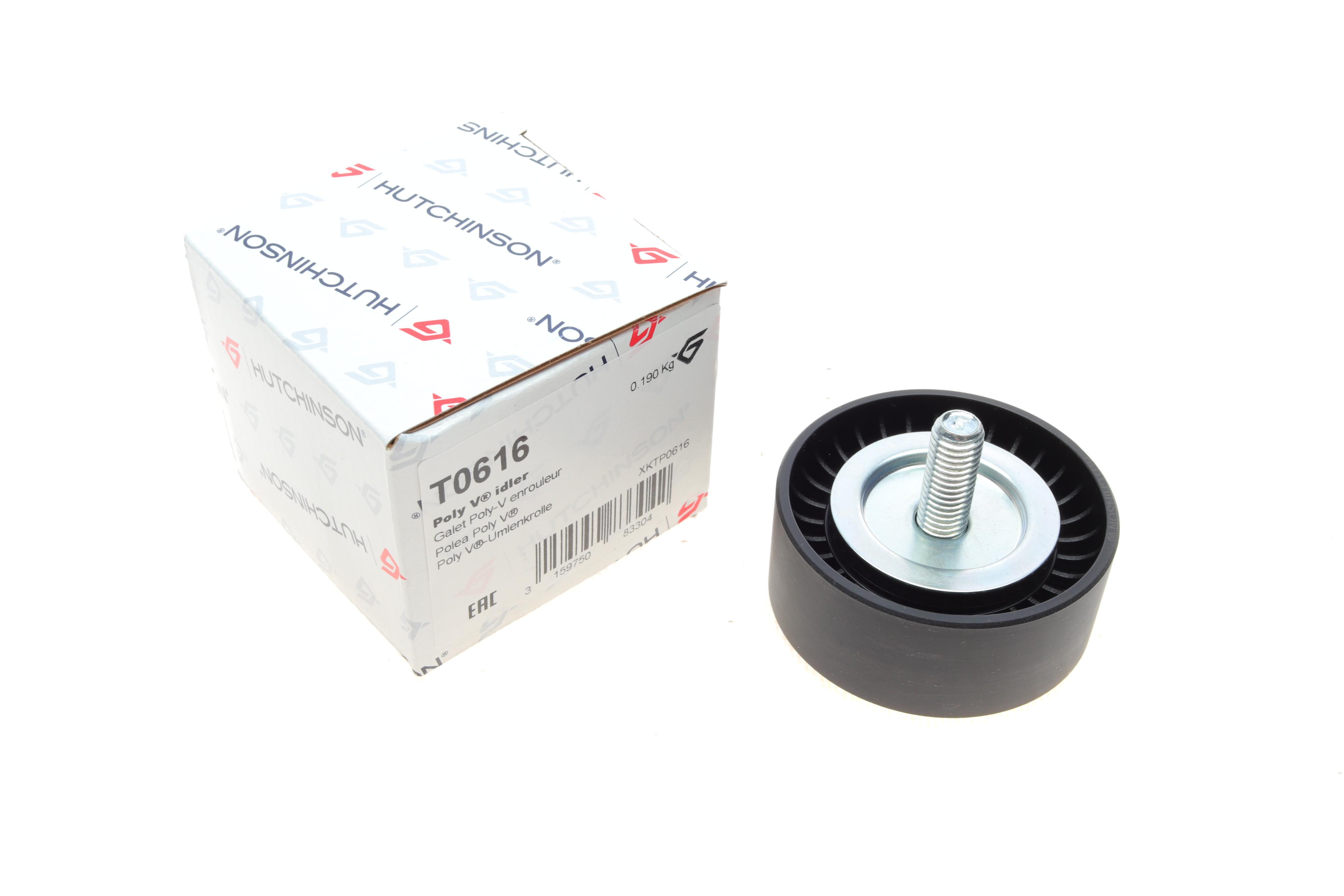 Ролик генератора MB Sprinter 906 OM651 (гладкий) (паразитний) (65х26.5)