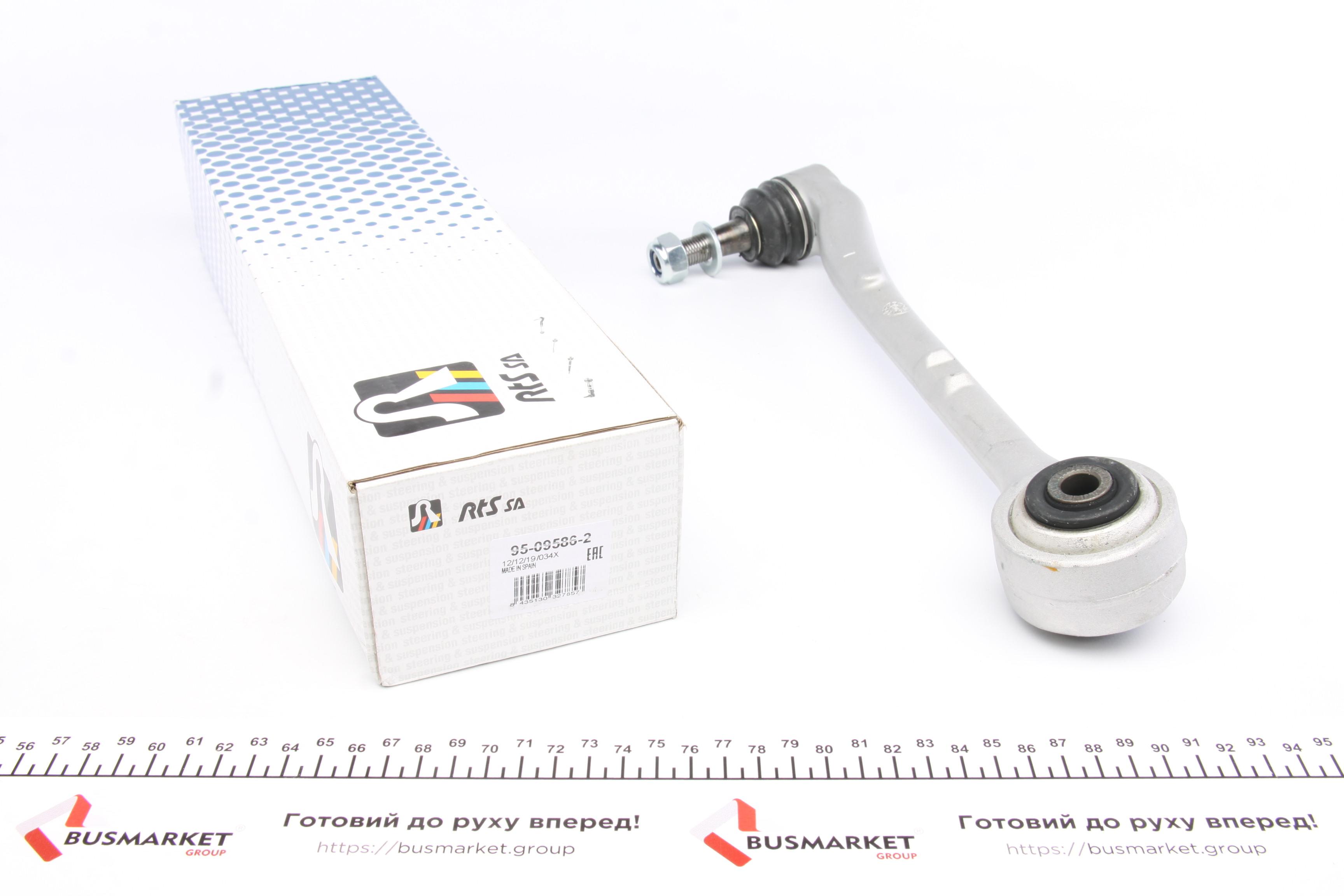 Важіль підвіски (передній/знизу/спереду) (L) BMW 7 (E38) 94-01