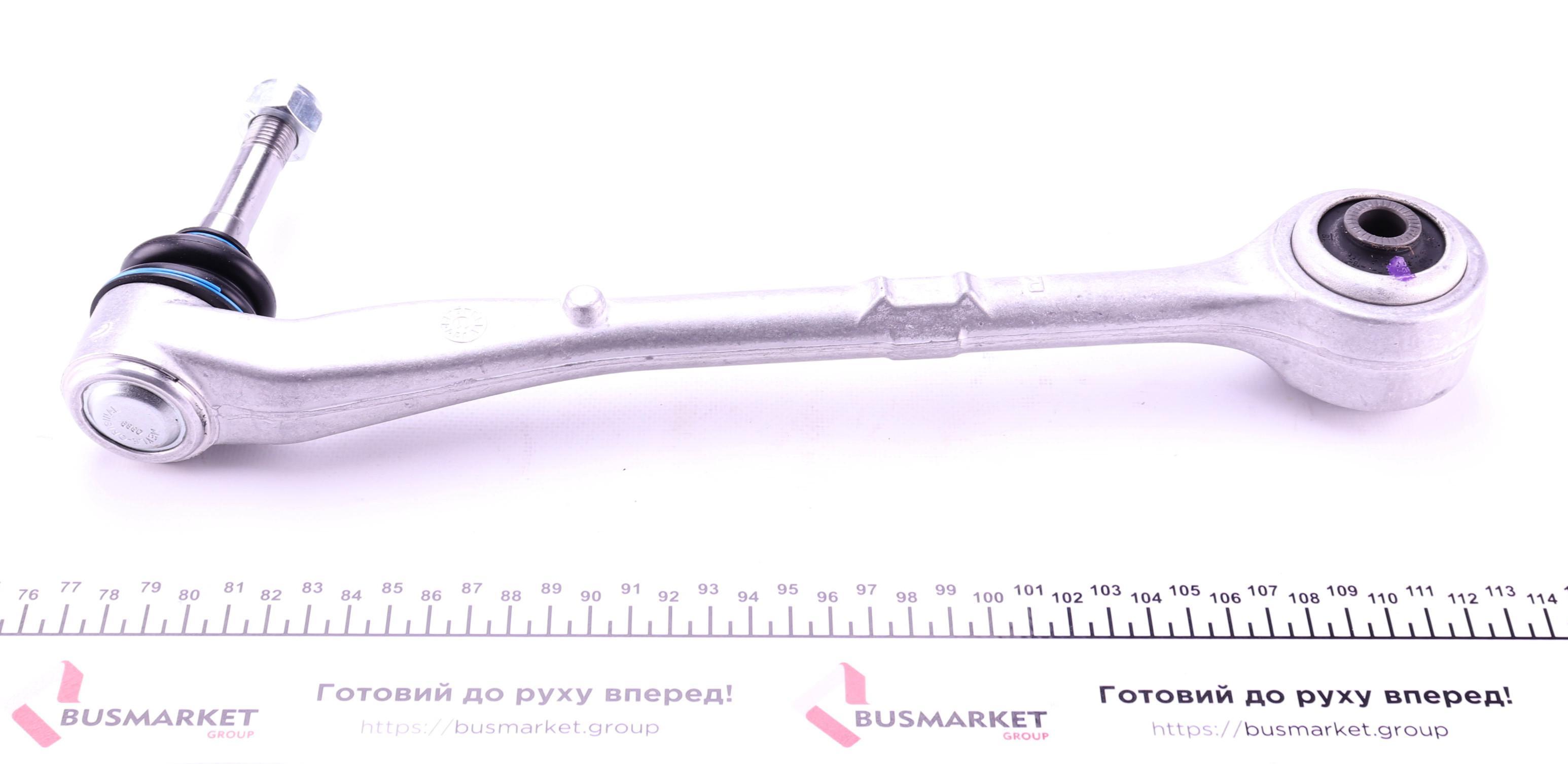 Важіль підвіски (передній/знизу/спереду) (R) BMW 5 (E39) 96-03