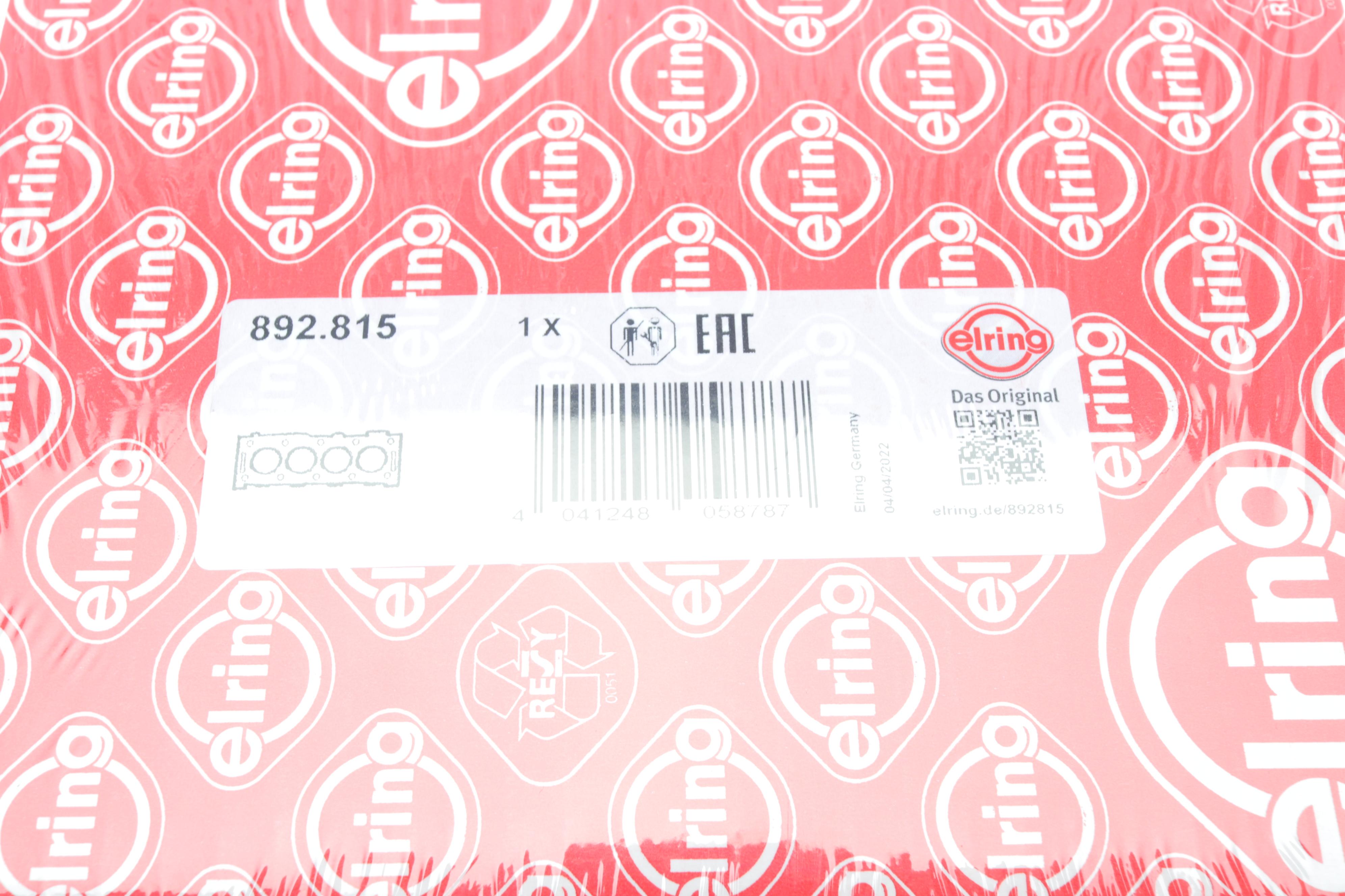 Прокладка ГБЦ Ford Escort/Fiesta/Orion 1.4i 86-99, Ø80,00mm, 1,75mm