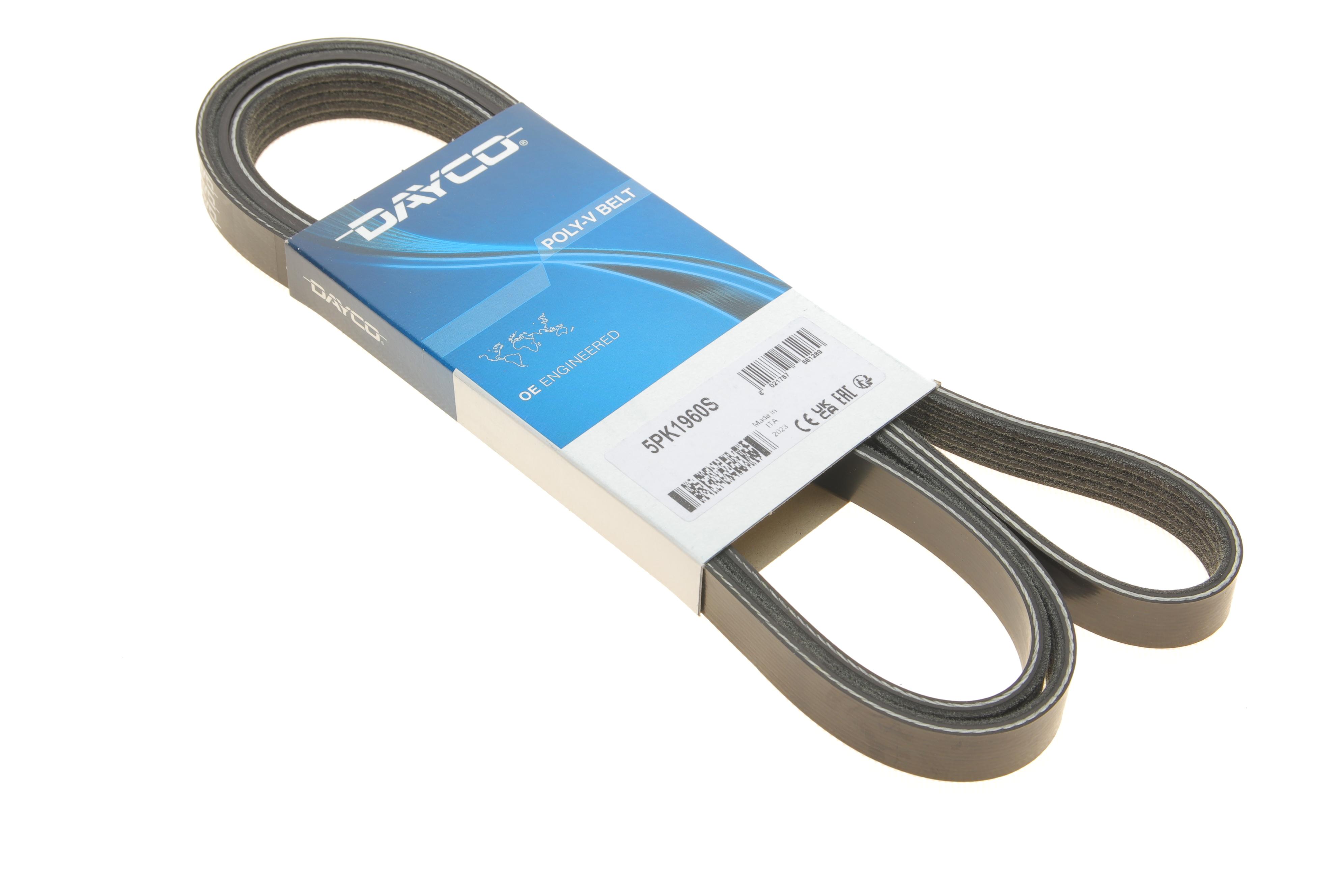 Ремень генератора MB E-class (W213)/V-class (W447) 16-