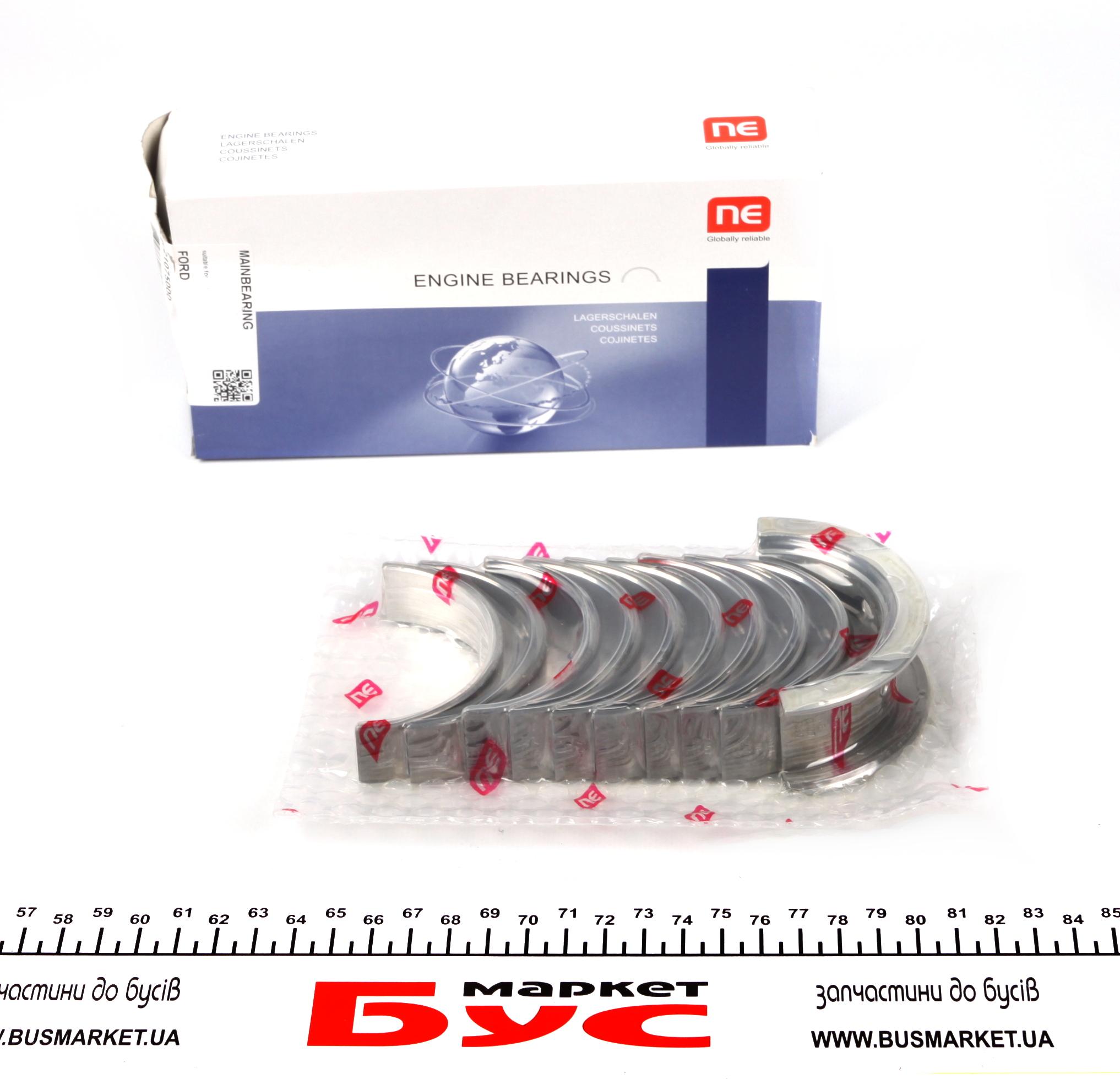 Вкладыши коренные Ford Transit 2.0/2.4D 00- (+0.50) = 6021075000