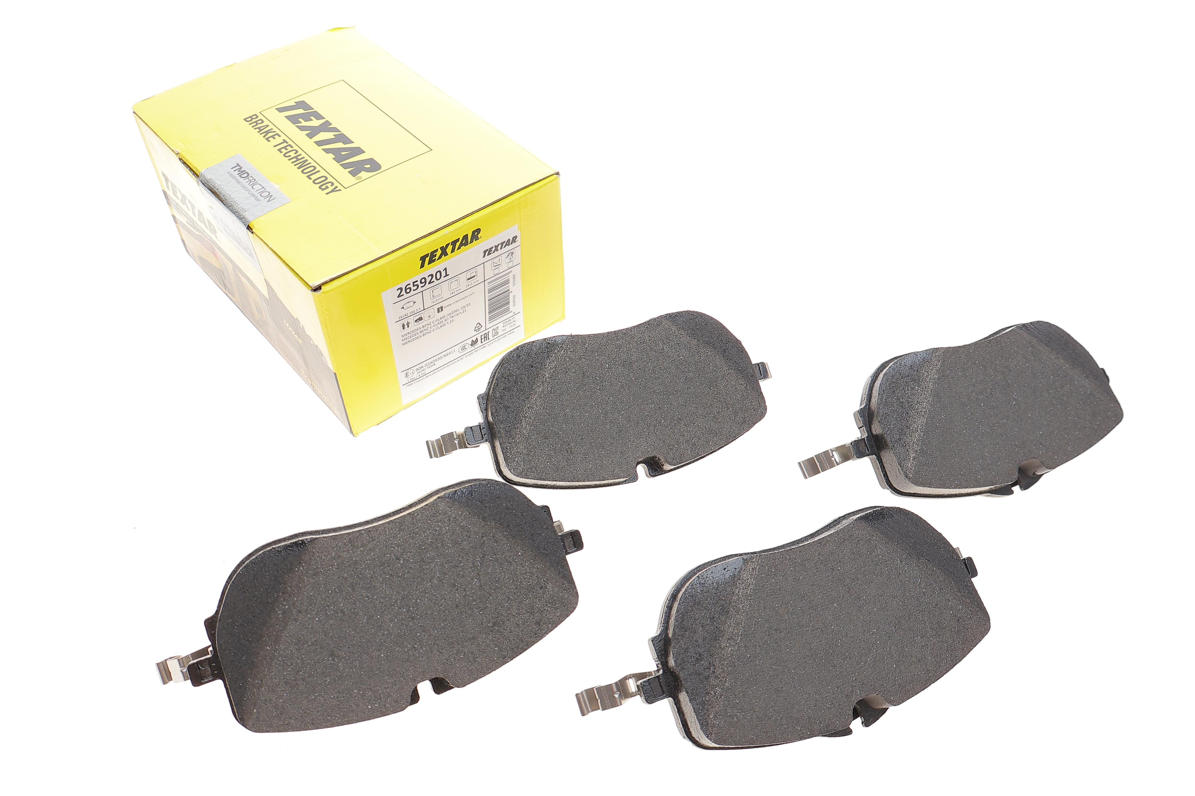 Колодки гальмівні (передні) MB C-class (W206) 21- OM654 Q+