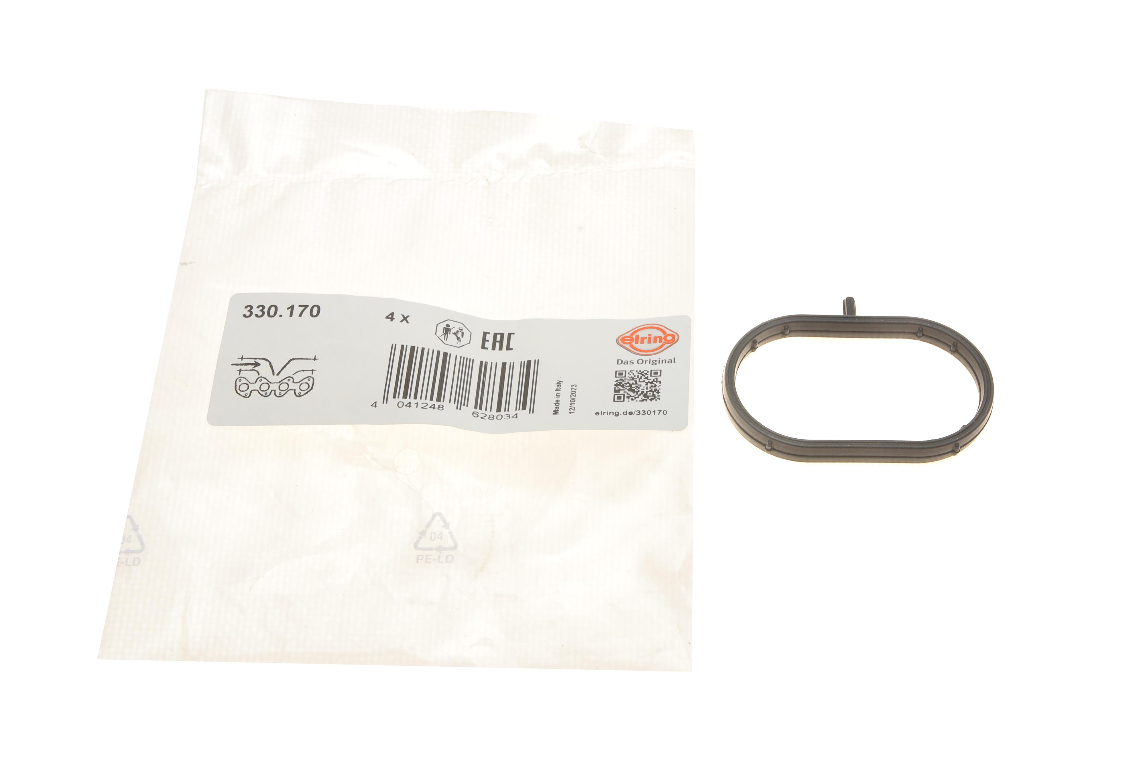 Прокладка коллектора впускного Audi A4/A5/Q5 2.0 TFSI 08-17