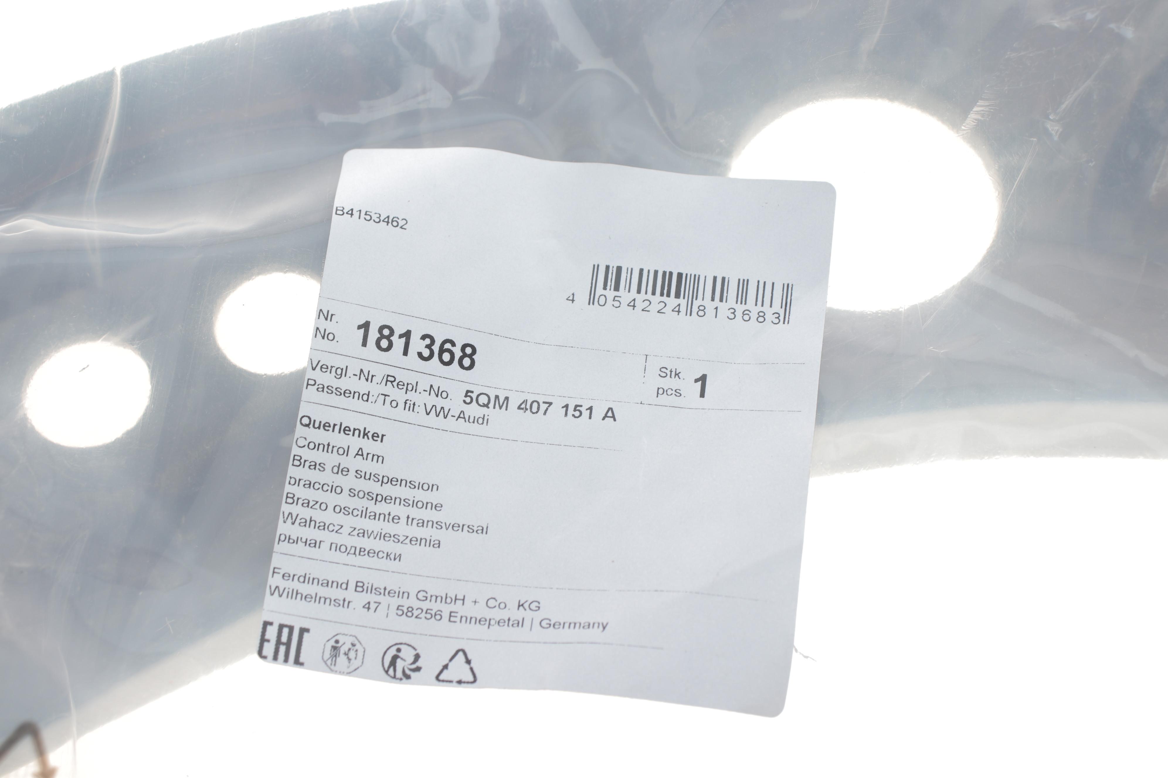 Важіль підвіски (передній) (L) Skoda Octavia III/VW Golf VII 12-