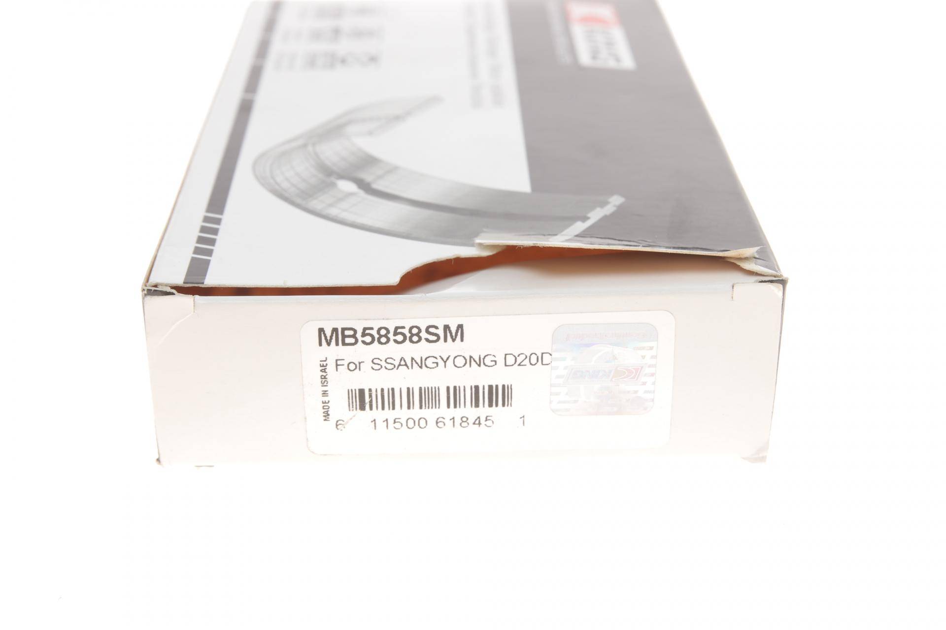 Вкладиші корінні SsangYong Actyon/Rexton 2.0 Xdi 06- (STD)