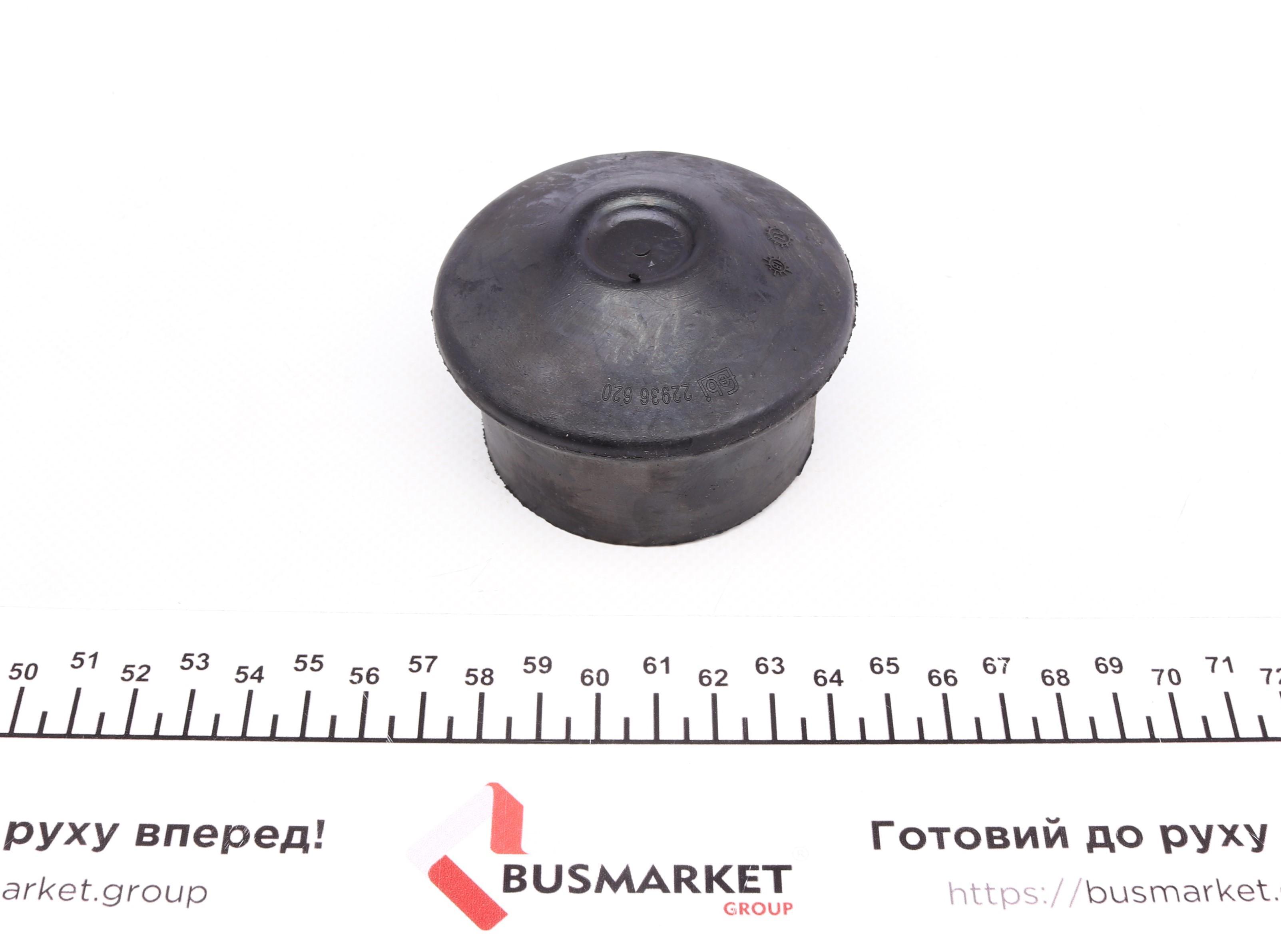 Подушка двигуна (передня) Audi A6 94-97