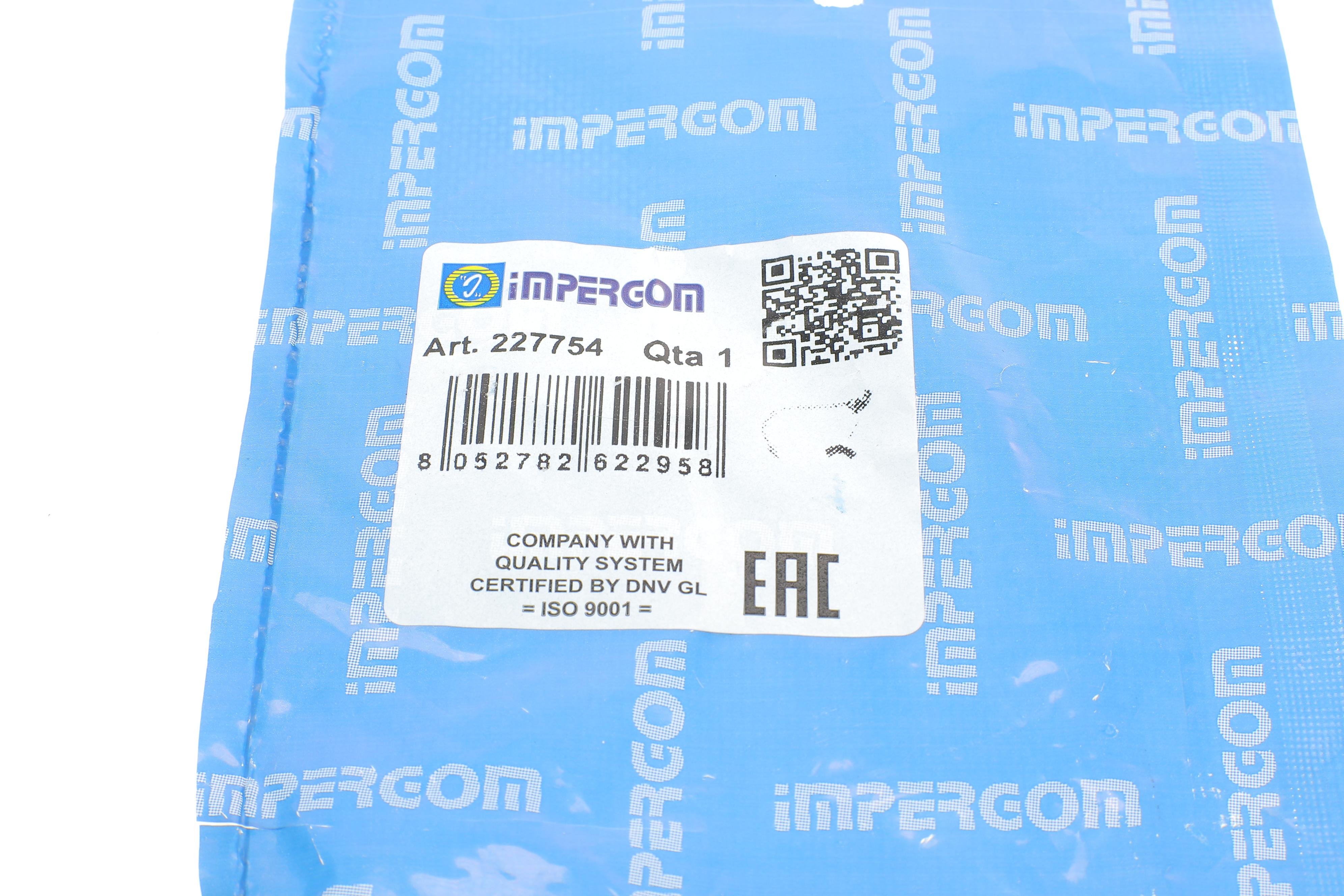 Трубка вихлопної системи MB Vito (W447)/Opel Vivaro B/ Renault Trafic III 1.6dCi/CDI 14- (к датчику)