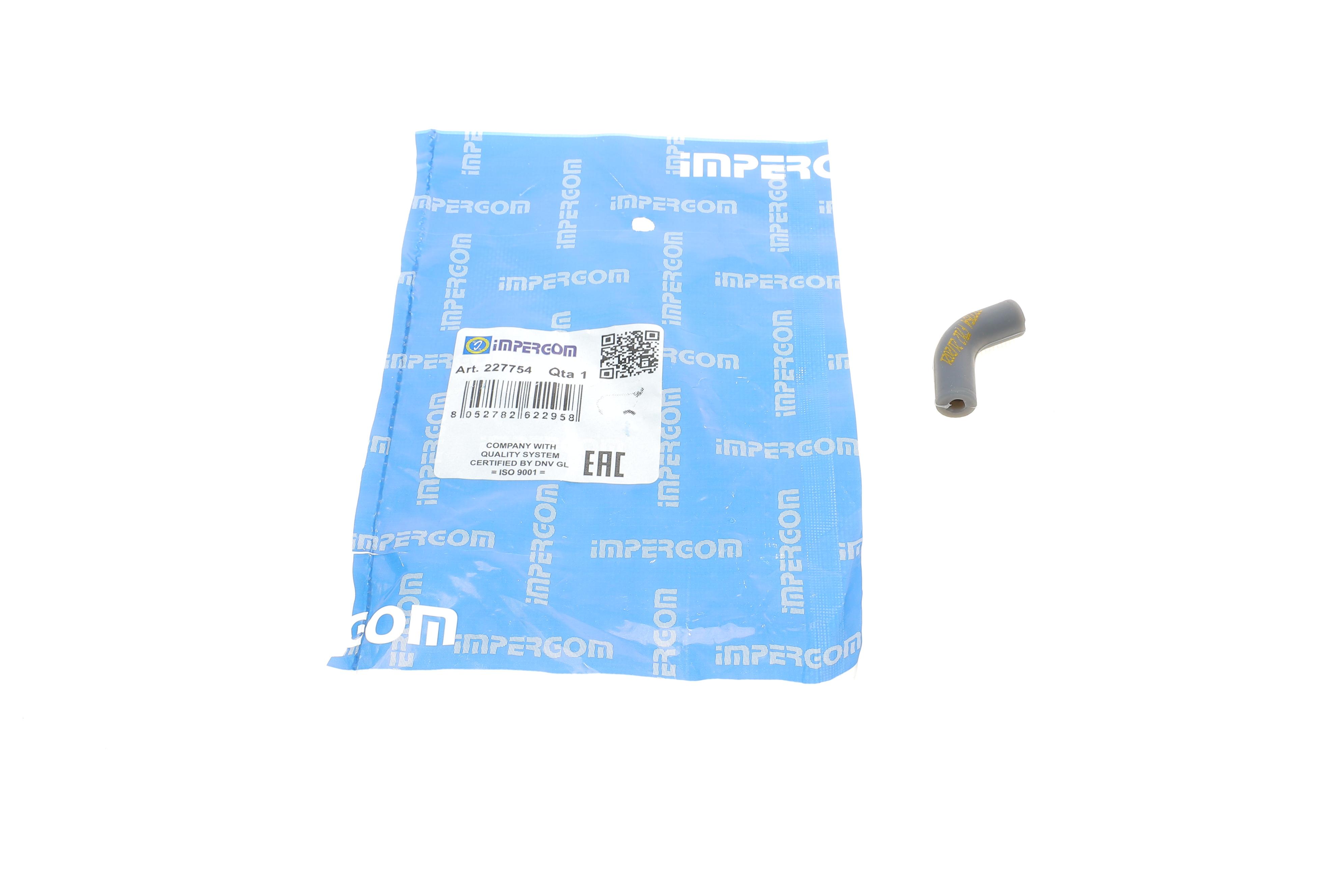 Трубка выхлопной системы MB Vito (W447)/Opel Vivaro B/ Renault Trafic III 1.6dCi/CDI 14- (к датчику)