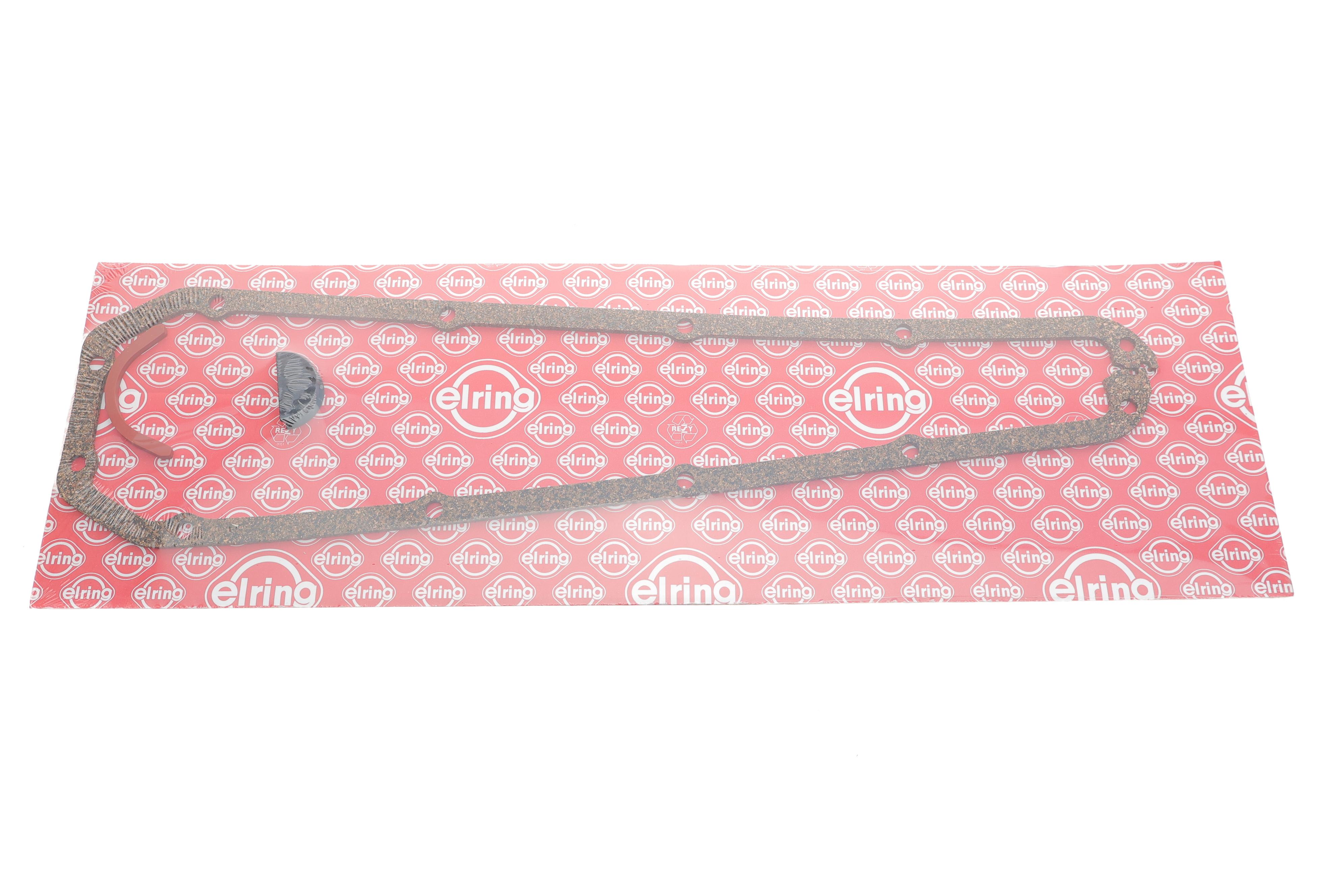 Прокладка кришки клапанів Audi 80/90/100/200 2.2 Turbo -96 (к-кт)