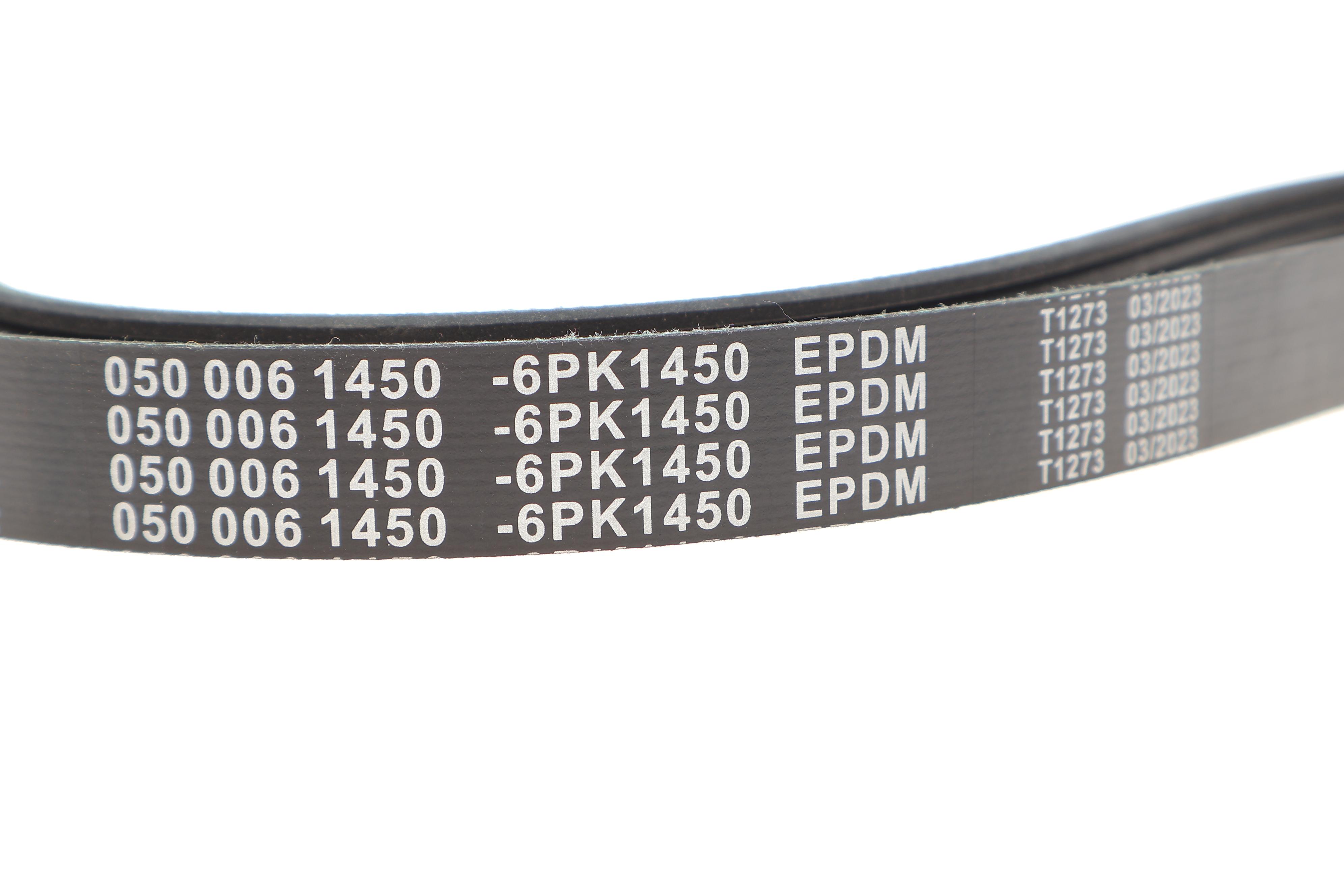 Ремінь генератора Peugeot/Citroen 1.4i (6PK1450)