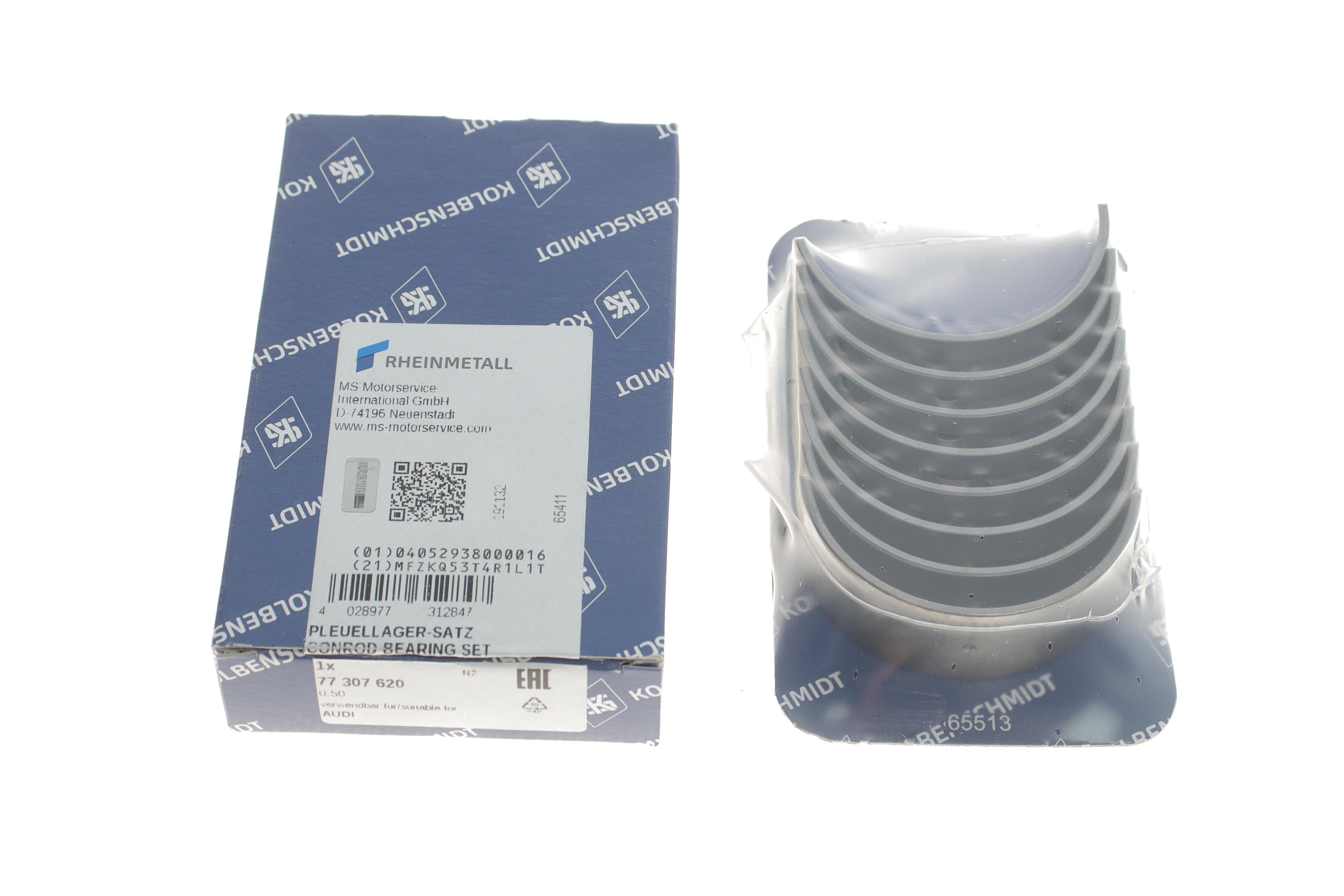 Вкладиші шатунні VW Caddy II/III 1.4/1.6 96-06 (+0.50)