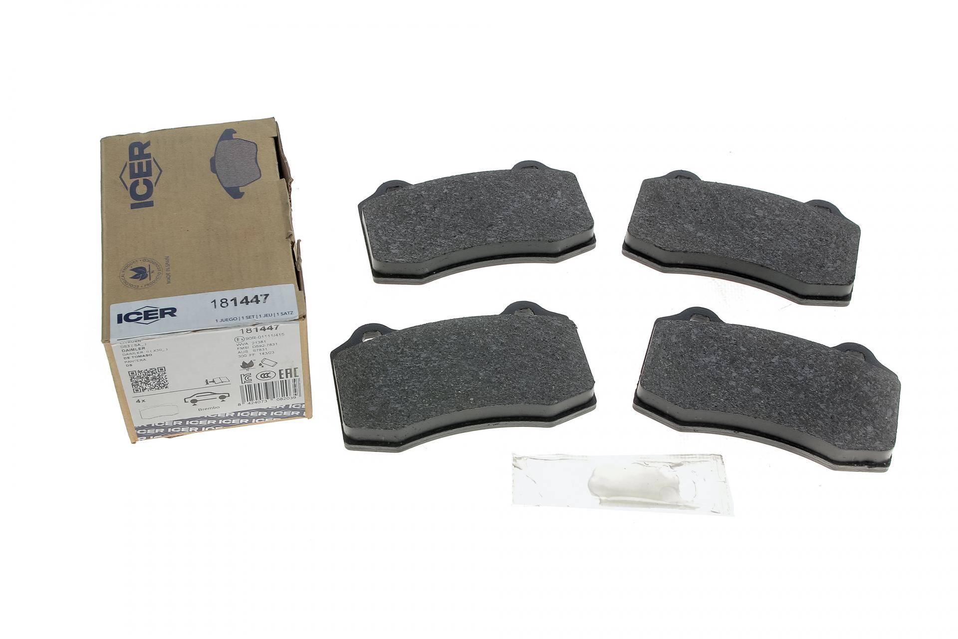 Колодки гальмівні (передні/задні) Peugeot 208 12-19/Seat Ibiza II 00-02/Volvo S60/V70 II 02-10