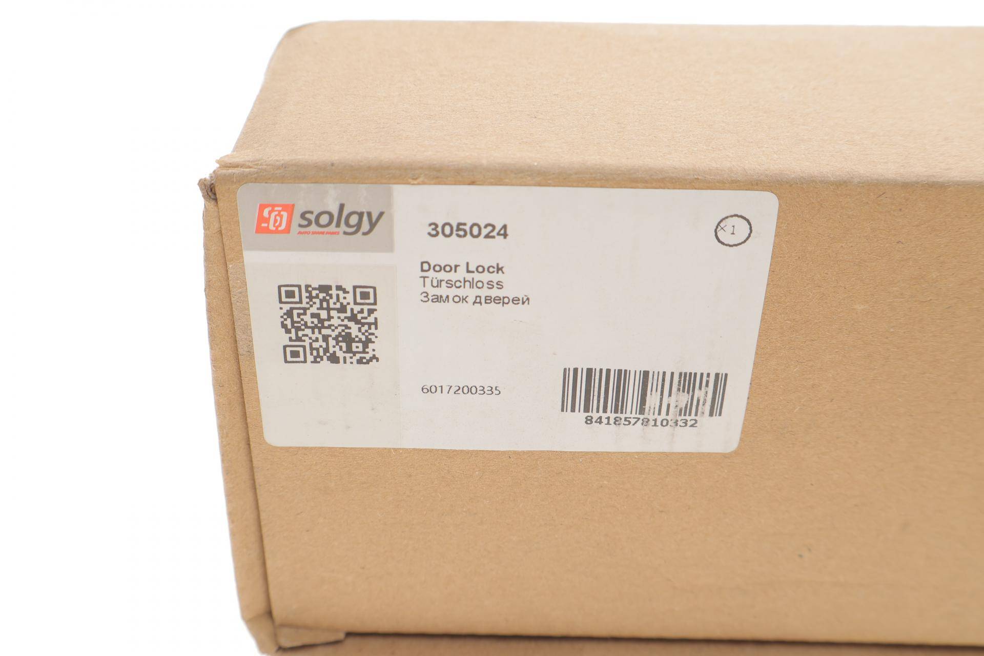 Замок дверей (передніх/L) MB 207-410D