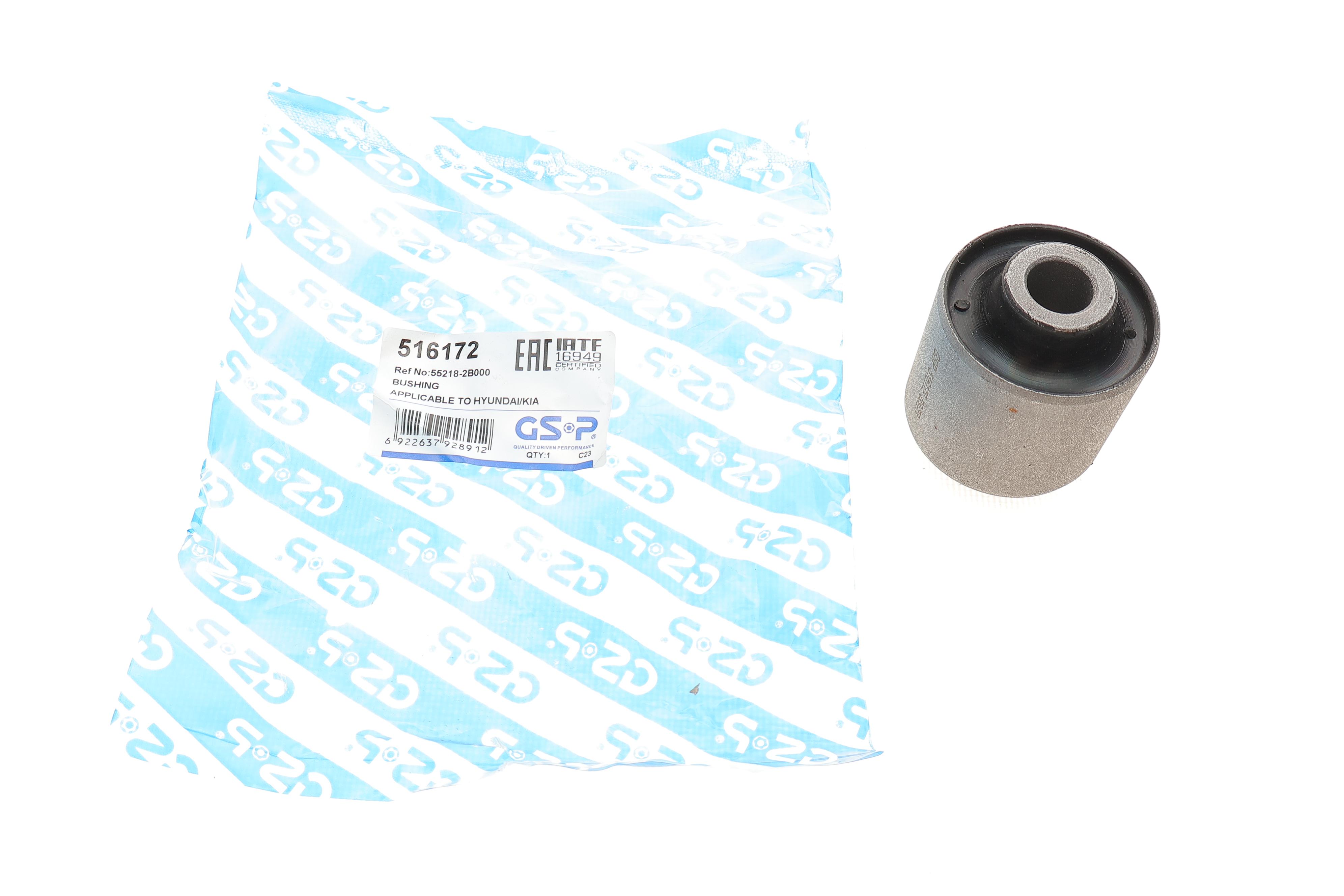 Сайлентблок важеля (заднього/знизу) Hyundai Sante Fe II/Kia Sorento II 02-