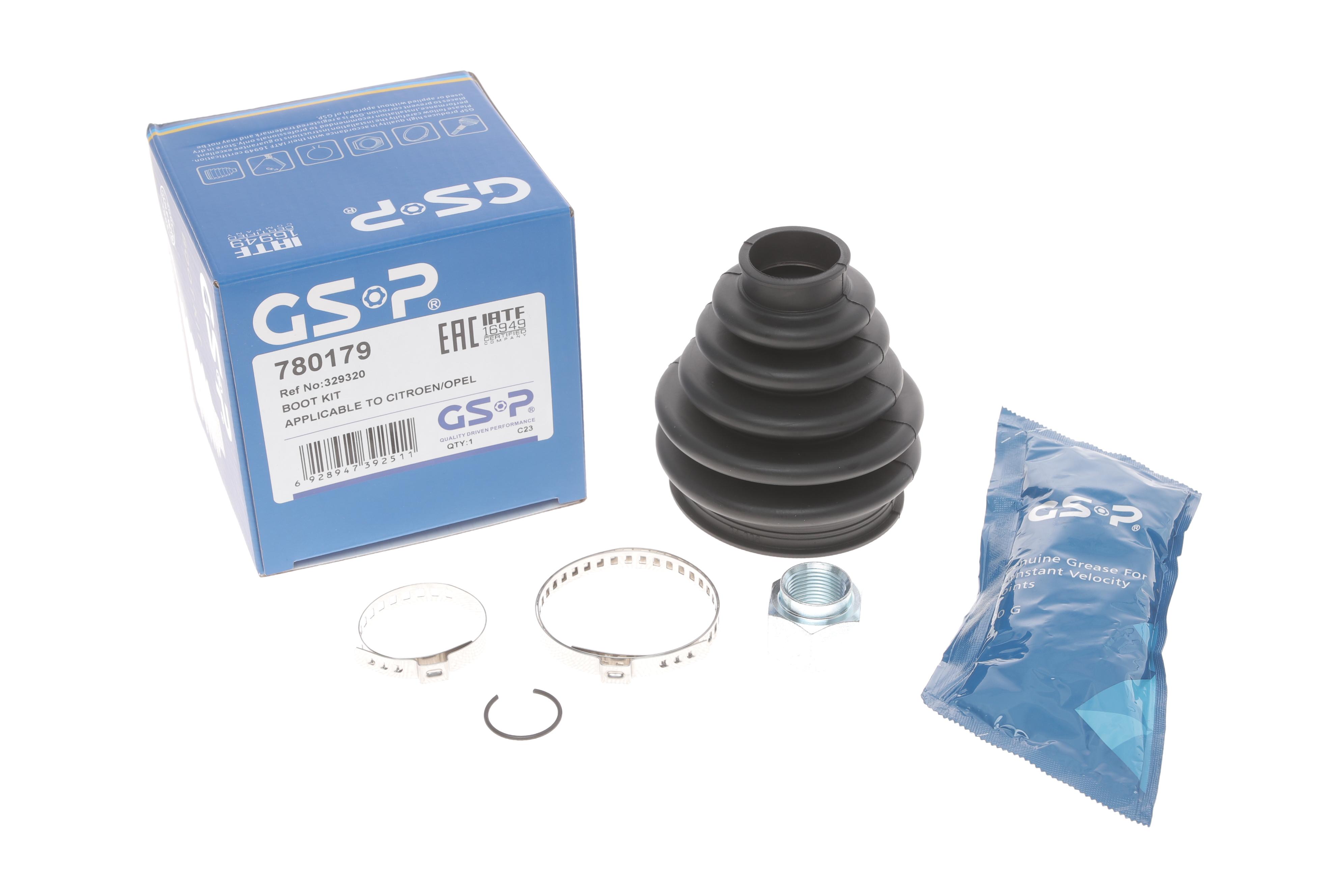 Пыльник шруса (наружный) Citroen Berlingo (31x75x107) (к-кт)