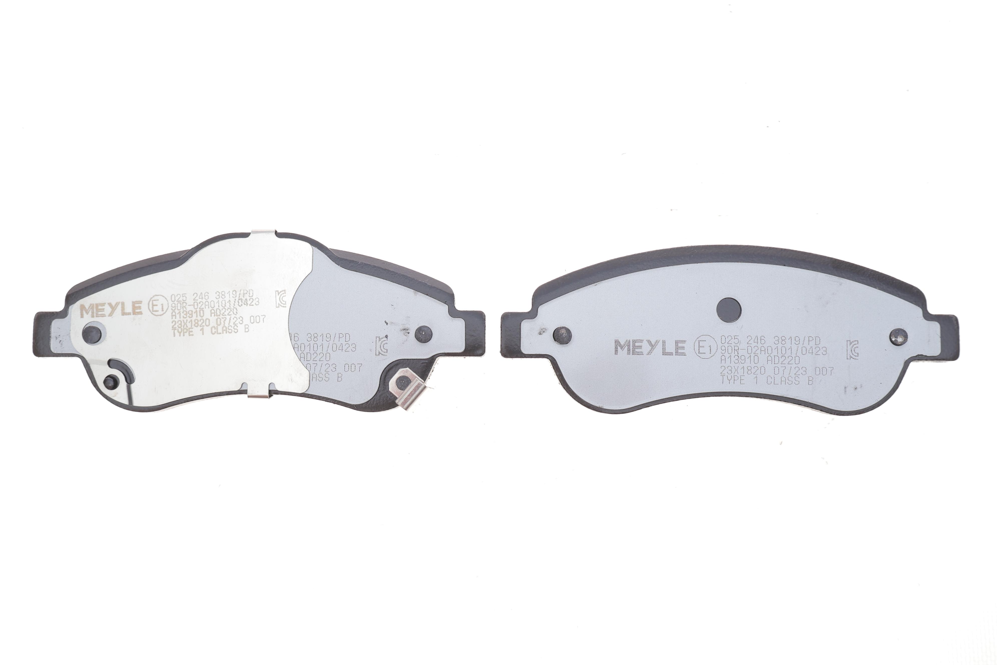 Колодки гальмівні (передні) Honda CR-V 07- (з прижимною пластиною) (PREMIUM)