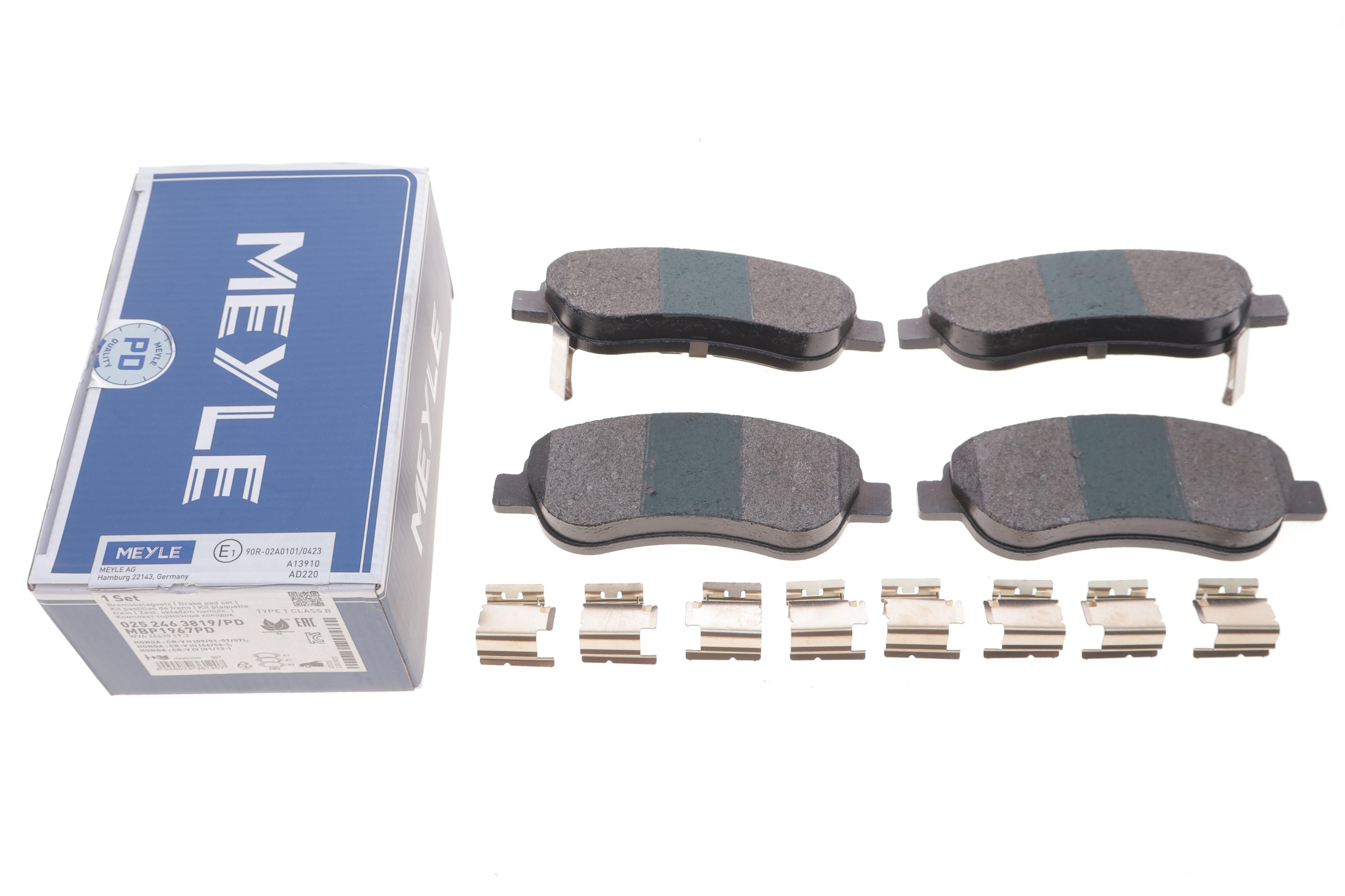 Колодки гальмівні (передні) Honda CR-V 07- (з прижимною пластиною) (PREMIUM)