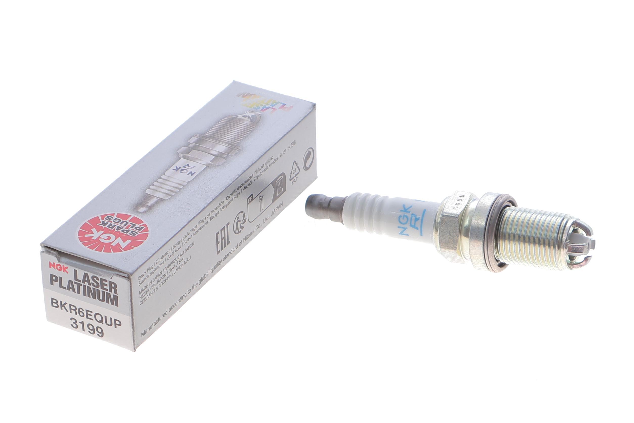Свічка запалювання BMW 3/5 (E46) (BKR6EQUP)