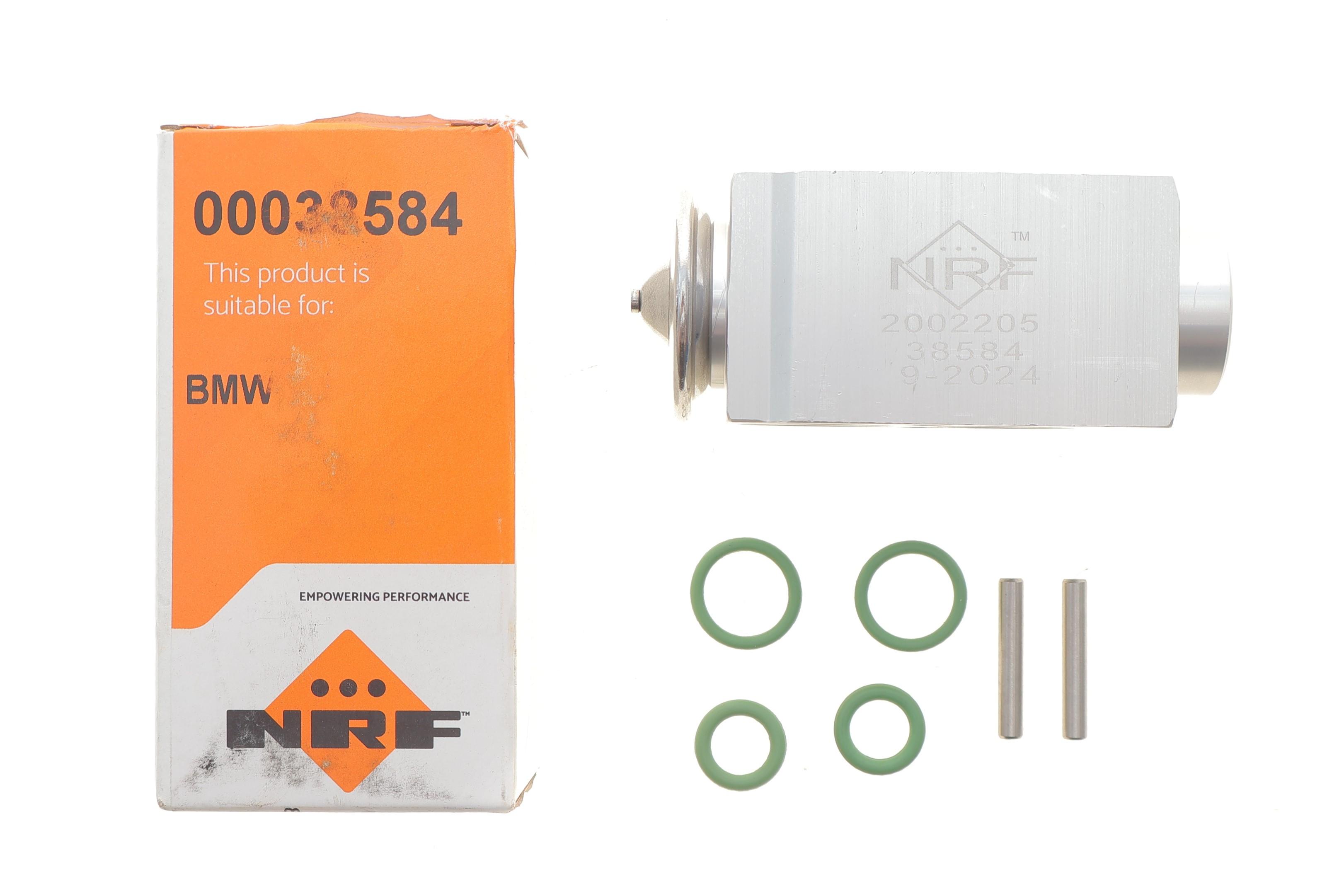 Клапан системи кондиціонування (розширювальний) BMW 1 (E81/E87)/3 (E90)/X3 (F25) 05-