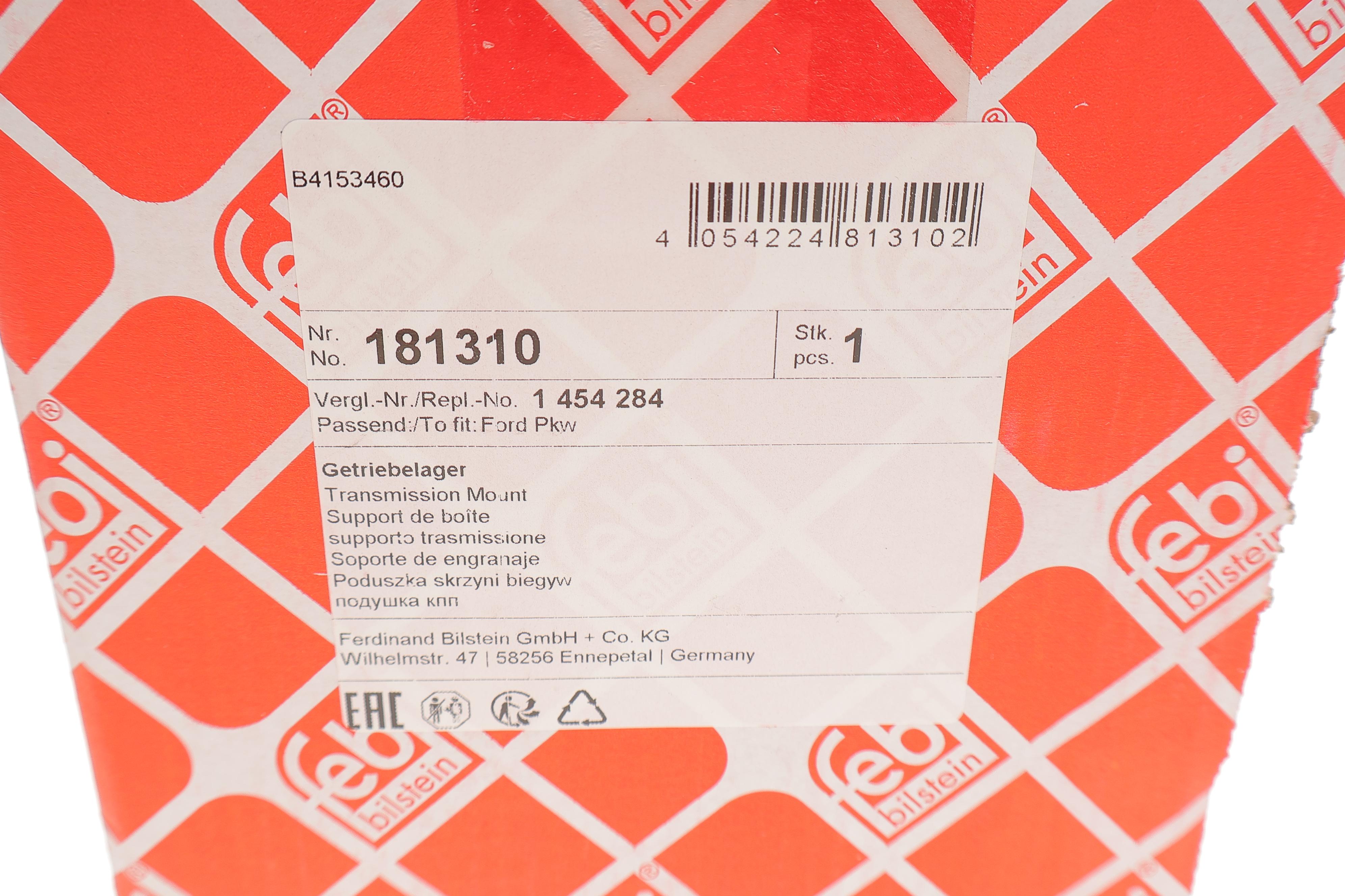 Подушка КПП Ford Focus II/III 1.6Ti 03-  (L)