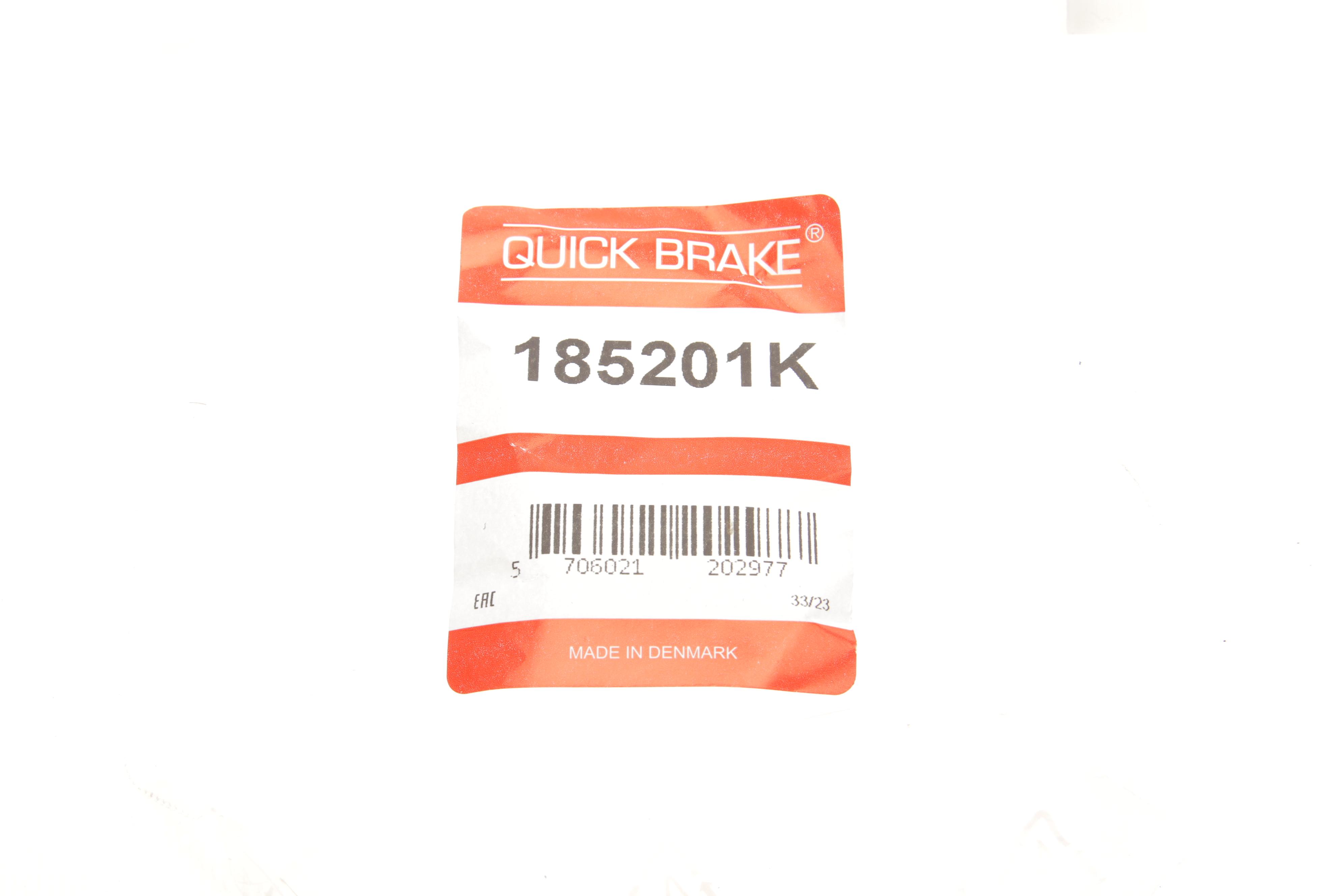 Поршень супорта (переднього) Opel Ascona/Kadett 82-94 (60x51mm)