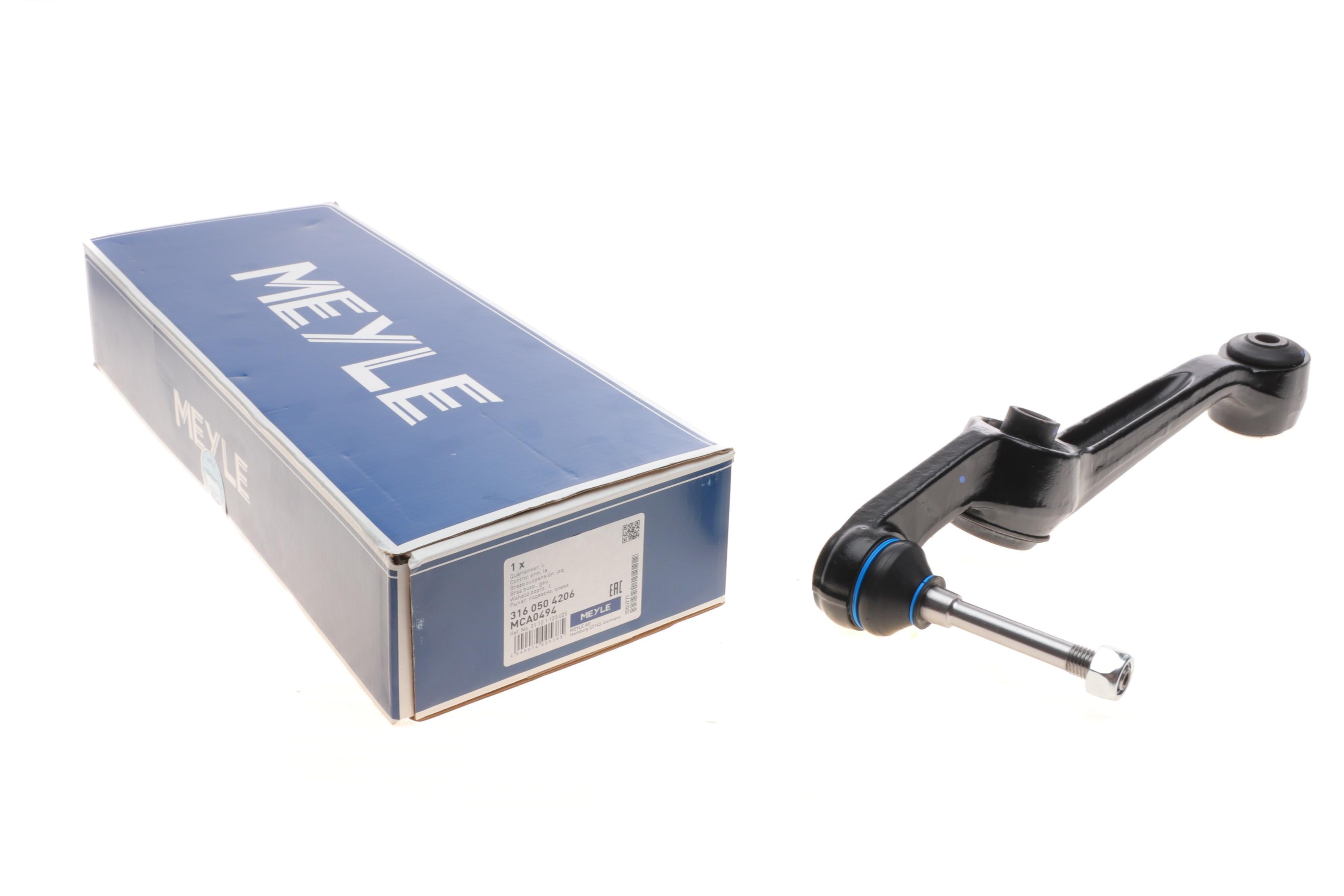 Важіль підвіски (передній/знизу) (L) BMW 3 (E21) 1.6-2.3 75-84