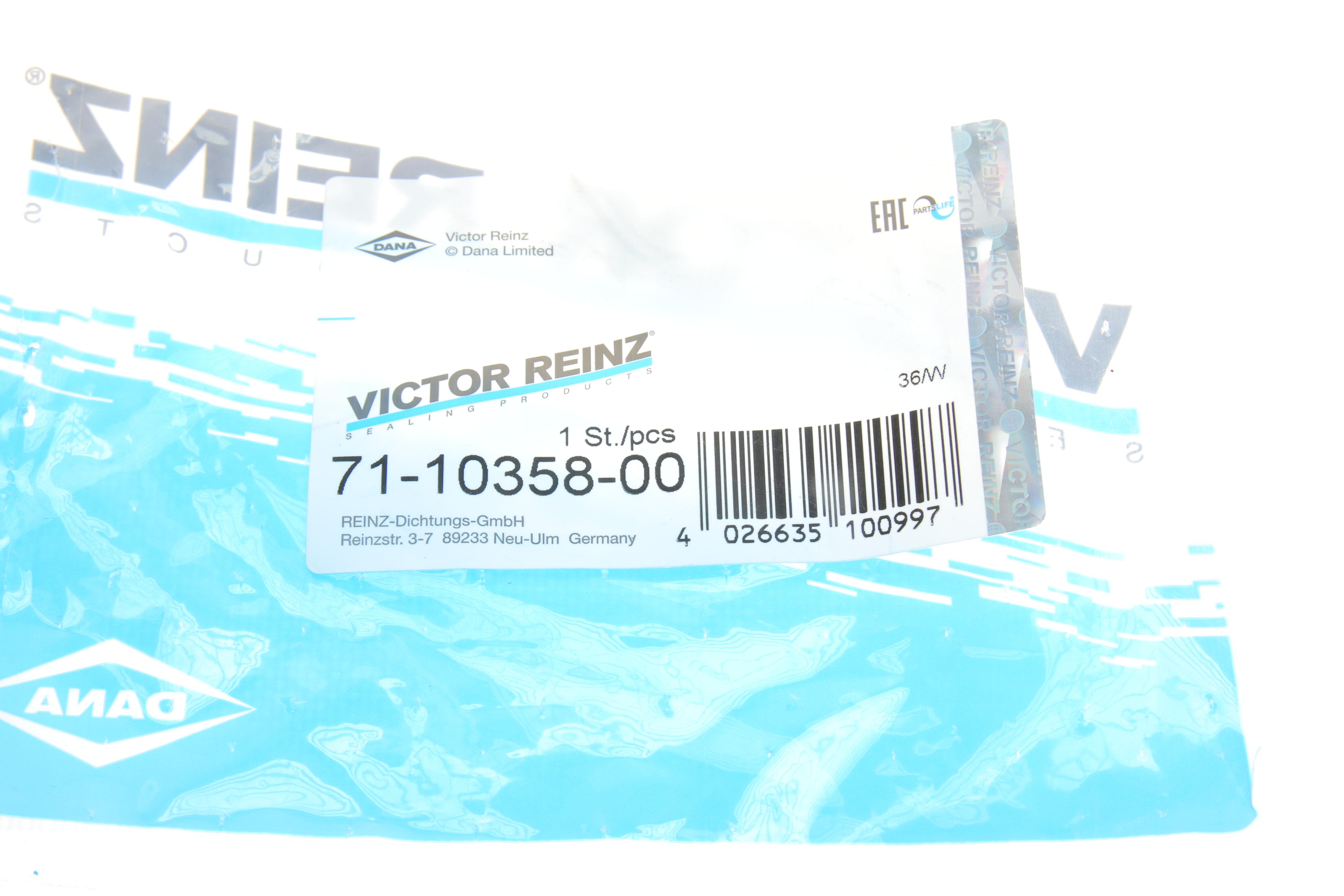 Прокладка крышки клапанов Jeep Cherokee/Grand Cherokee 10- (R)