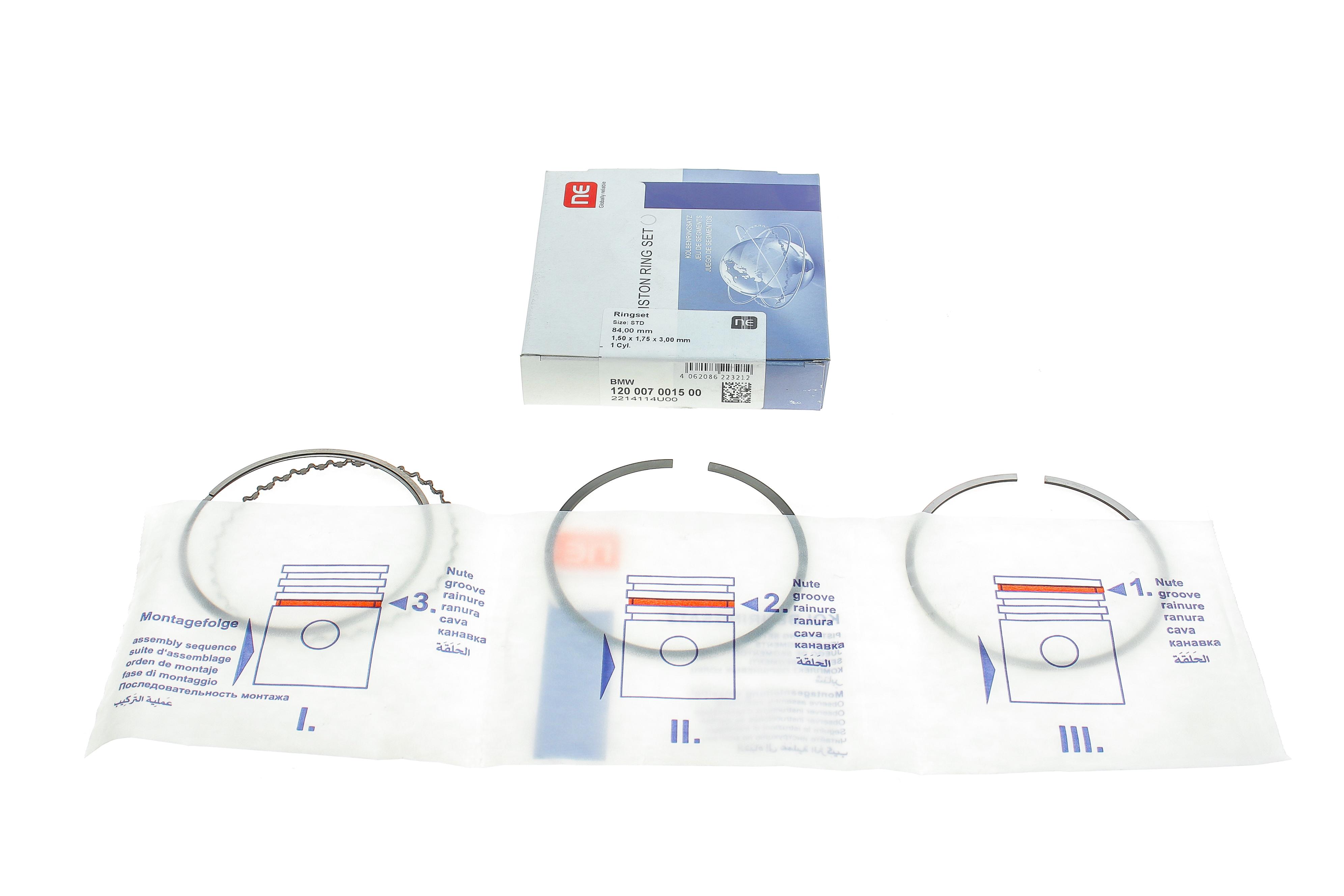 Кольца поршневые BMW 3(E30/36)/5(E28/34) 1.6/2.5/2.7i 81-94 (84.00mm/STD) (1.5-1.75-3) = 8907160000