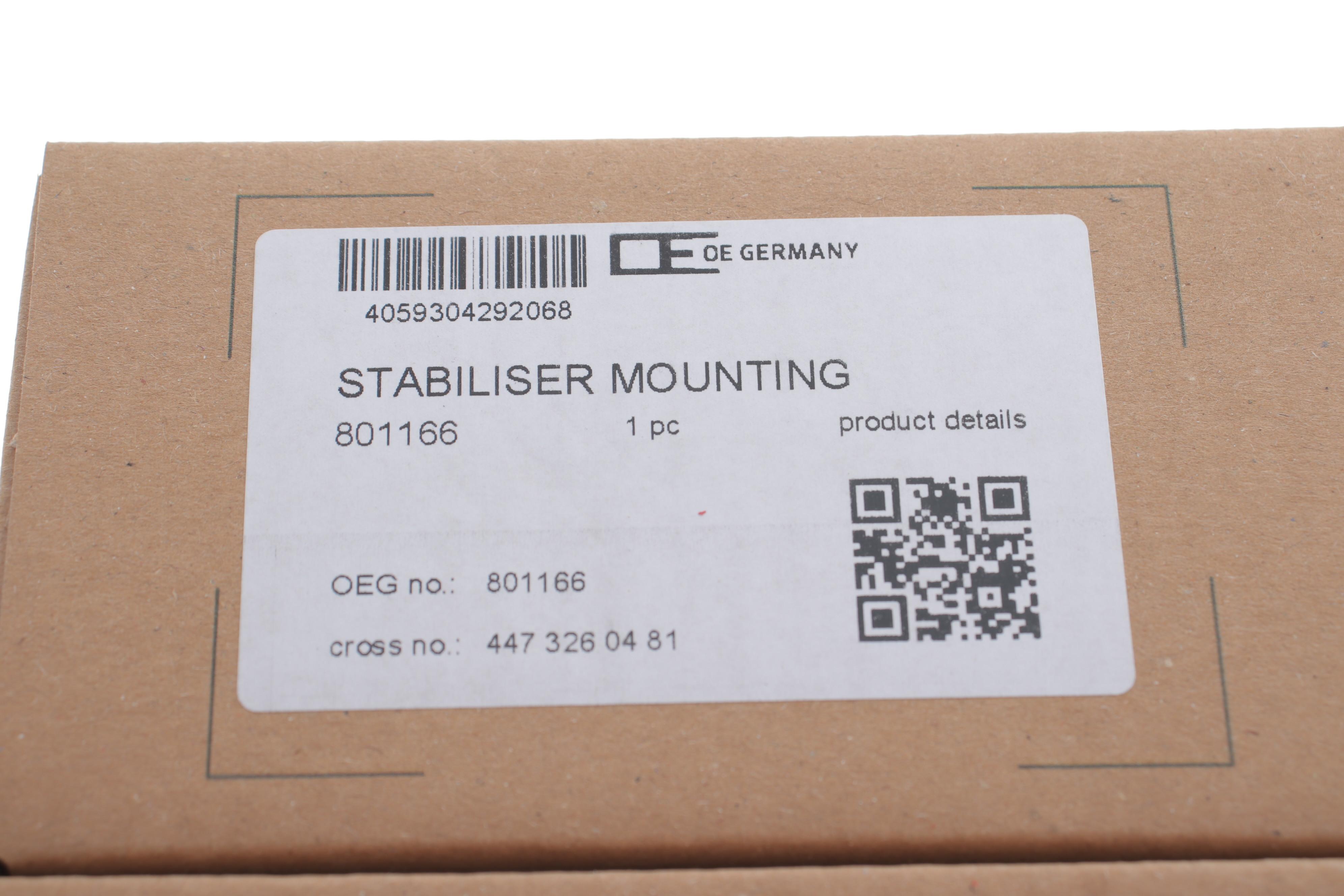 Втулка стабілізатора (заднього) MB Vito (W447) 14- (d=15mm)