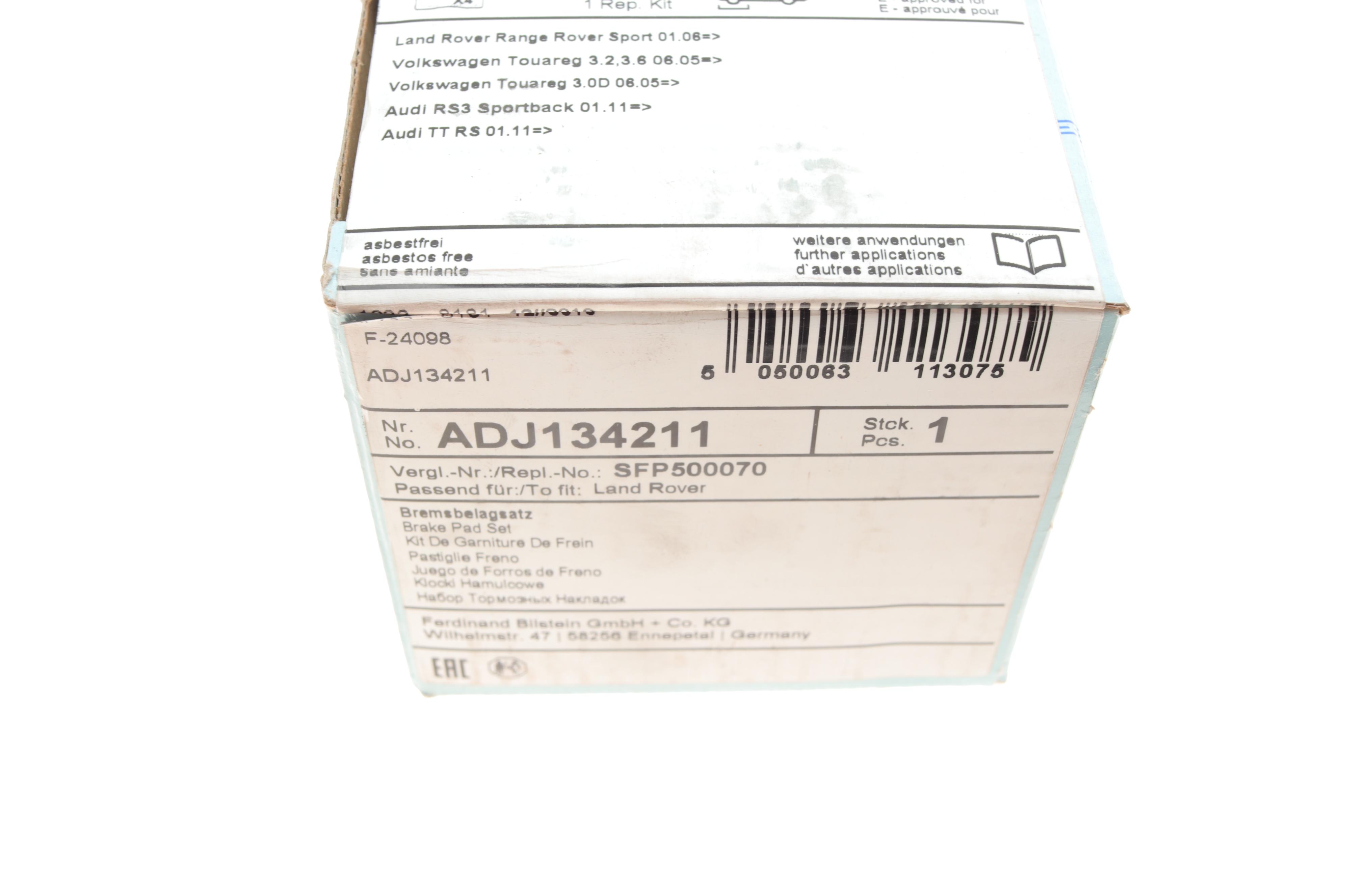 Колодки гальмівні (передні) Land Rover Range Rover Sport/Range Rover 02-13