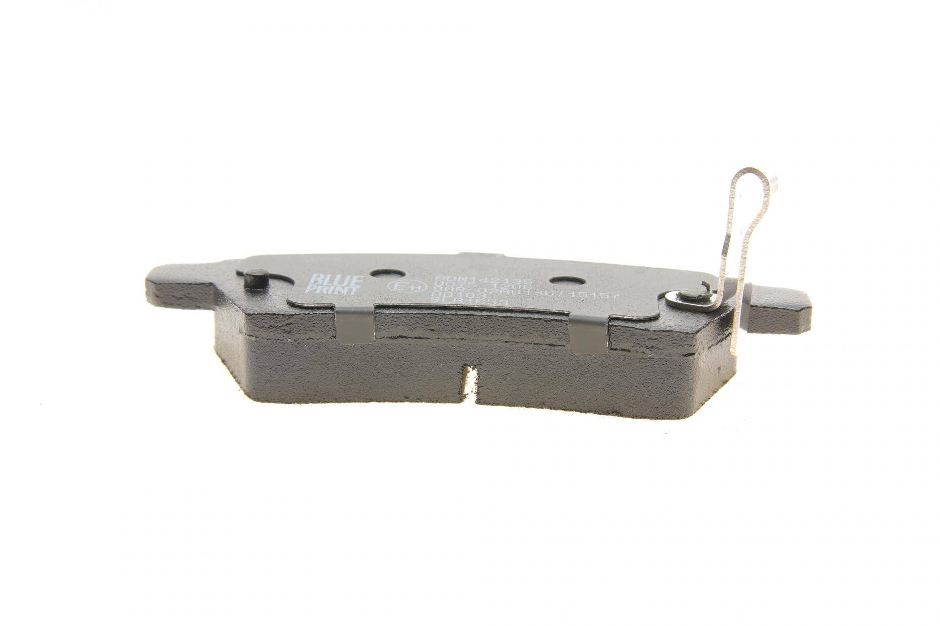 Колодки гальмівні (задні) Nissan Pathfinder III 05-